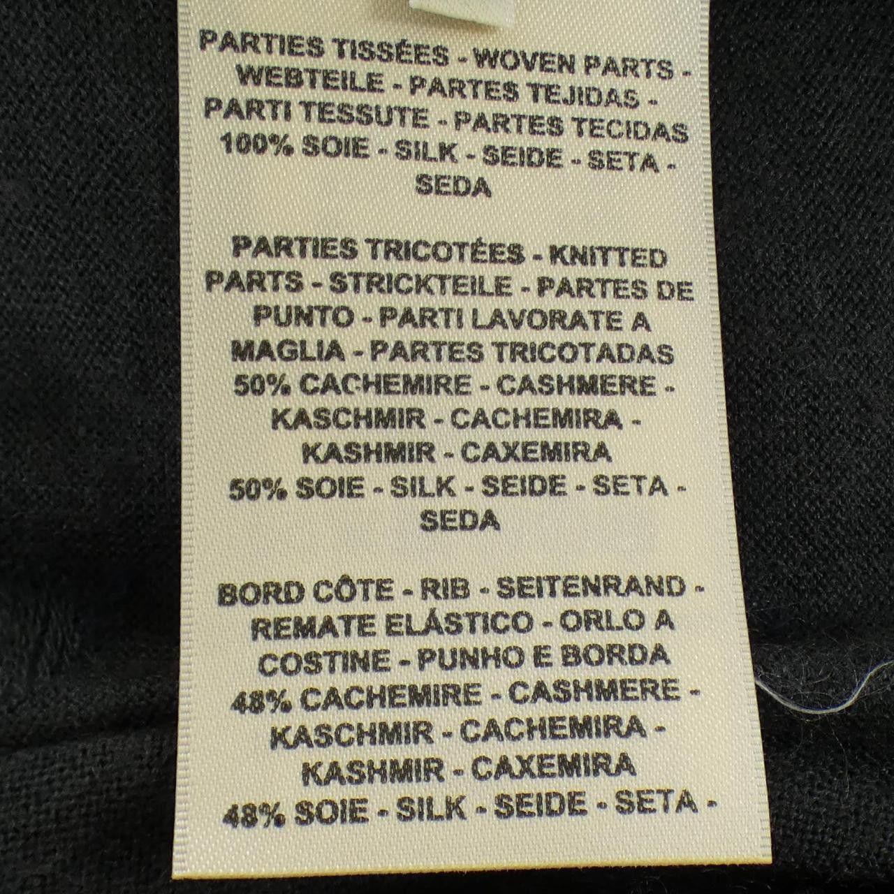 Hermes Hermes Hermes HARNAIS DE COUR BANDANA silk cashmere top Textile Tops DUTY FREE for USA Size ONE SIZE - 3 Thumbnail