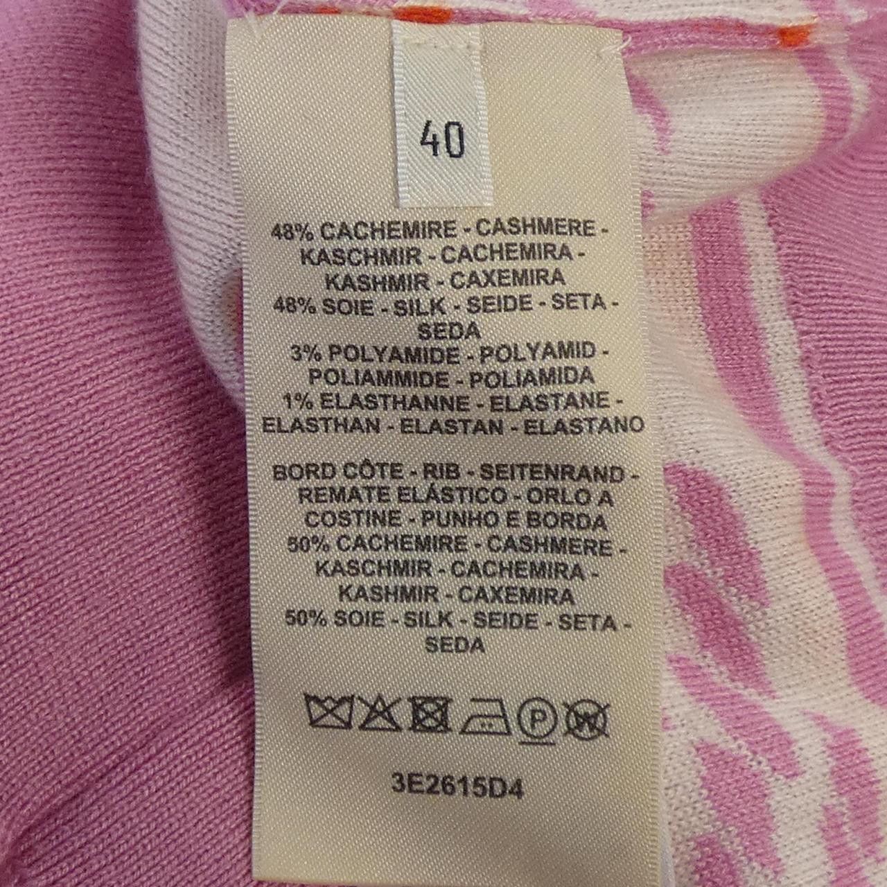 Hermes Hermes Hermes CANOE CHAINEDANCRE Cashmere Blend Knit Textile Tops DUTY FREE for USA Size ONE SIZE - 3 Thumbnail