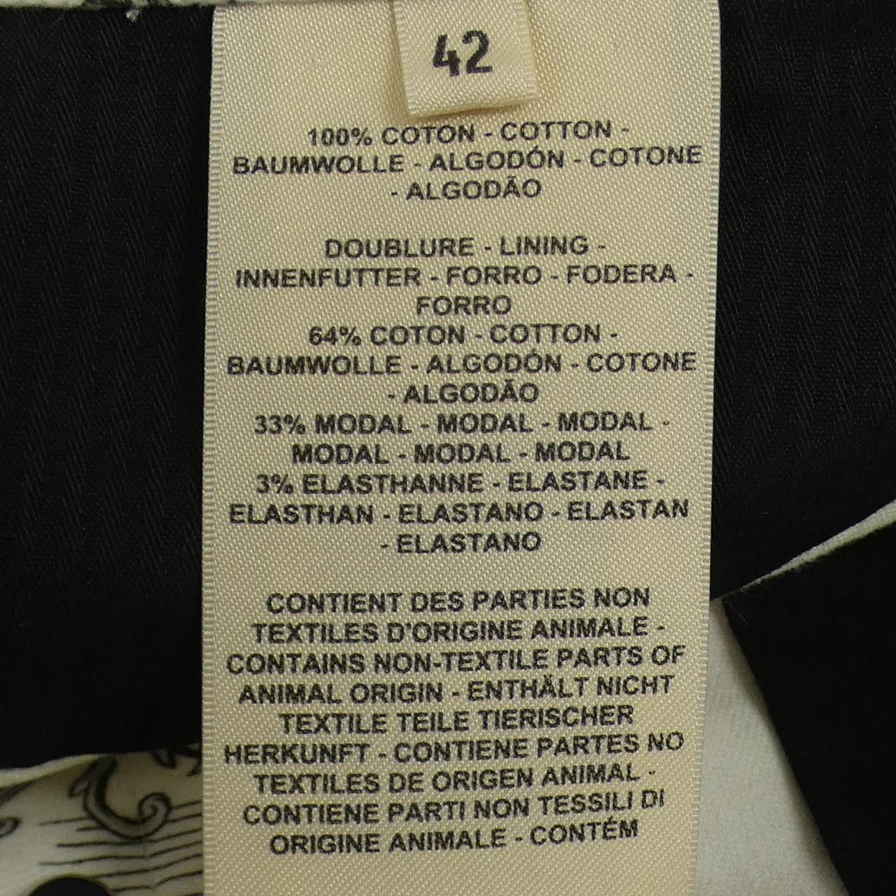 Hermes Hermes Hermes Skirt Textile Skirts DUTY FREE for USA Size ONE SIZE - 3 Thumbnail