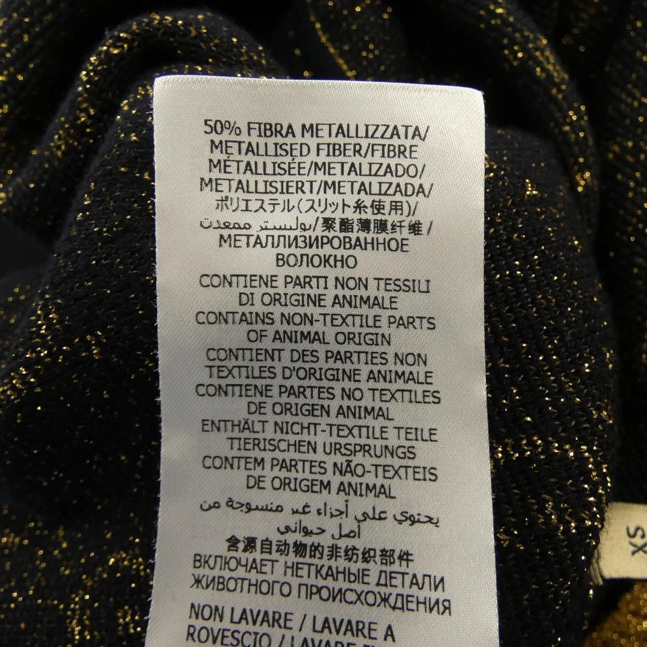Gucci Gucci Gucci Cardigan Textile Tops 529193-X9W83 DUTY FREE for USA Size ONE SIZE - 4 Thumbnail