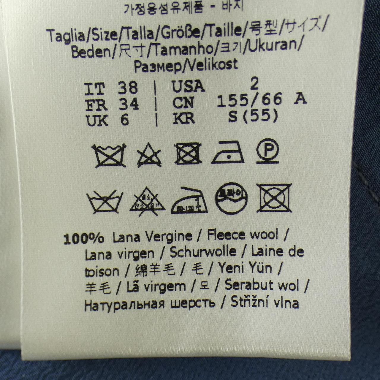 Fendi Fendi Fendi Pants Textile Pants FR6481 ANQ4 DUTY FREE for USA Size ONE SIZE - 3 Thumbnail