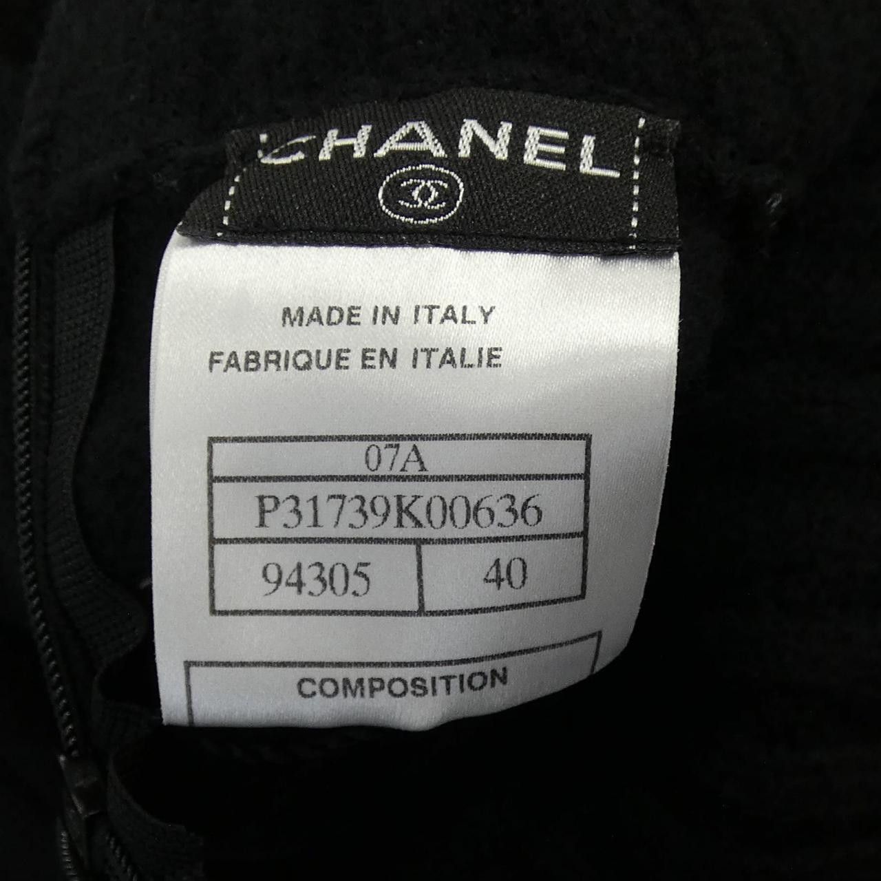 Chanel Chanel Chanel Cashmere Blend Knitwear Textile Tops P31739K00635 DUTY FREE for USA Size ONE SIZE - 4 Thumbnail