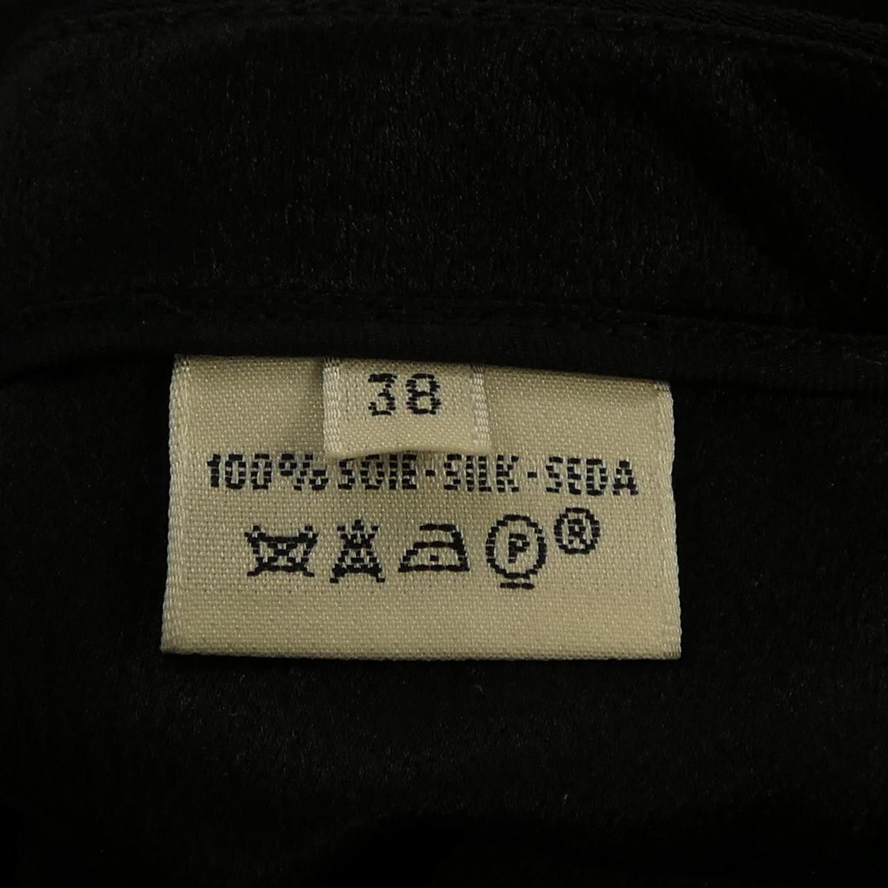 Hermes Hermes Hermes Silk Pants Textile Pants DUTY FREE for USA Size ONE SIZE - 3 Thumbnail