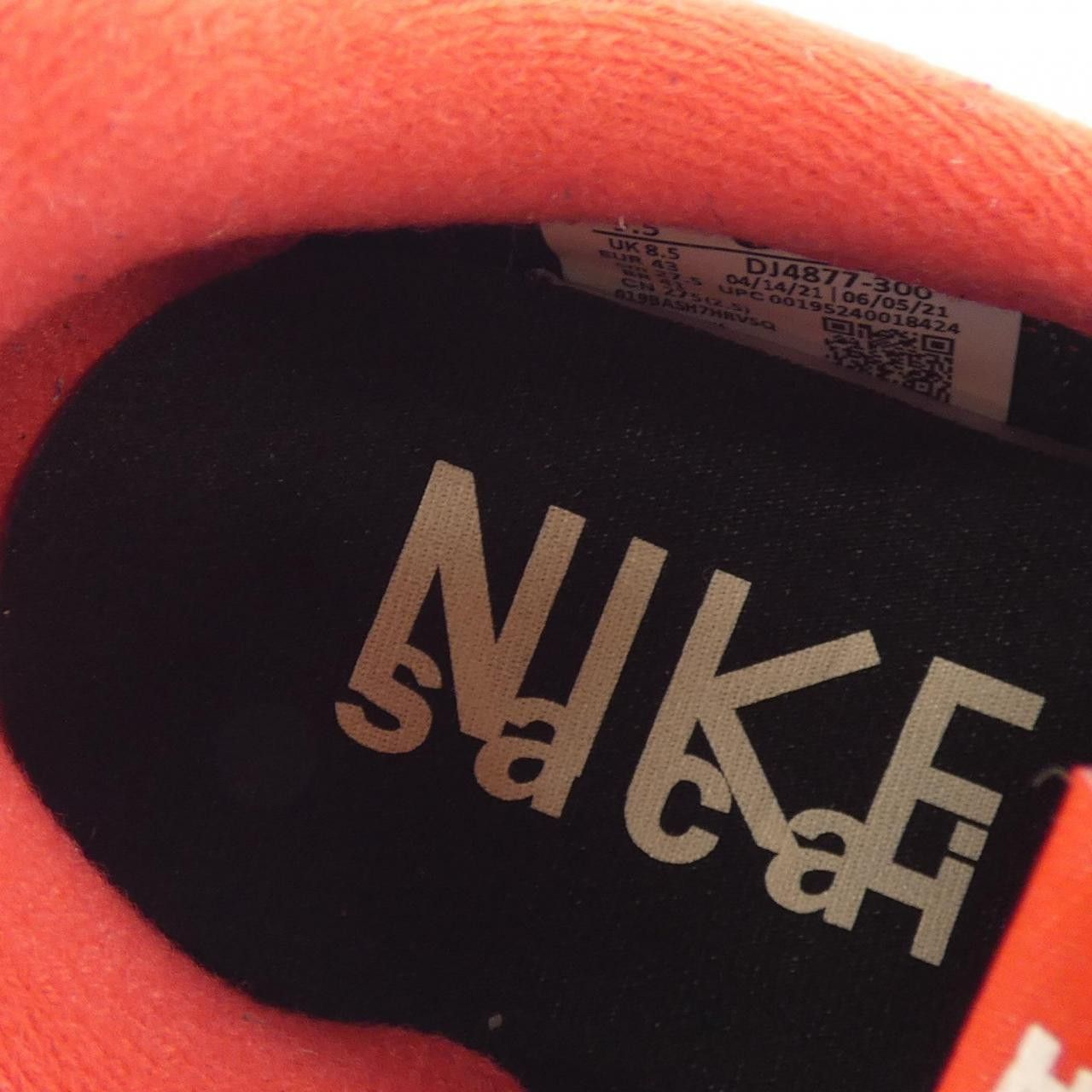 Other Other Nike Sneakers Plastic / Synthetic Shoes DJ4877-300 DUTY FREE for USA Size ONE SIZE - 6 Thumbnail