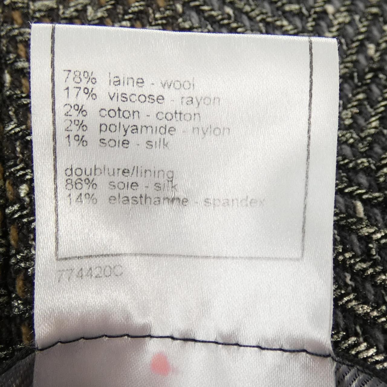 Chanel Chanel Chanel Jacket Others Outerwear P31284V19963 DUTY FREE for USA Size ONE SIZE - 3 Thumbnail