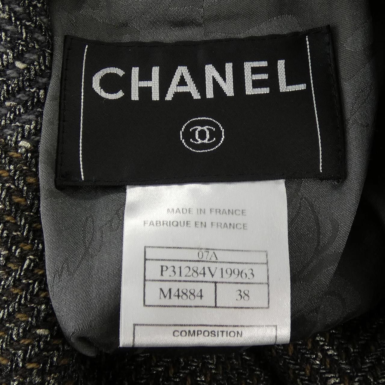 Chanel Chanel Chanel Jacket Others Outerwear P31284V19963 DUTY FREE for USA Size ONE SIZE - 4 Thumbnail