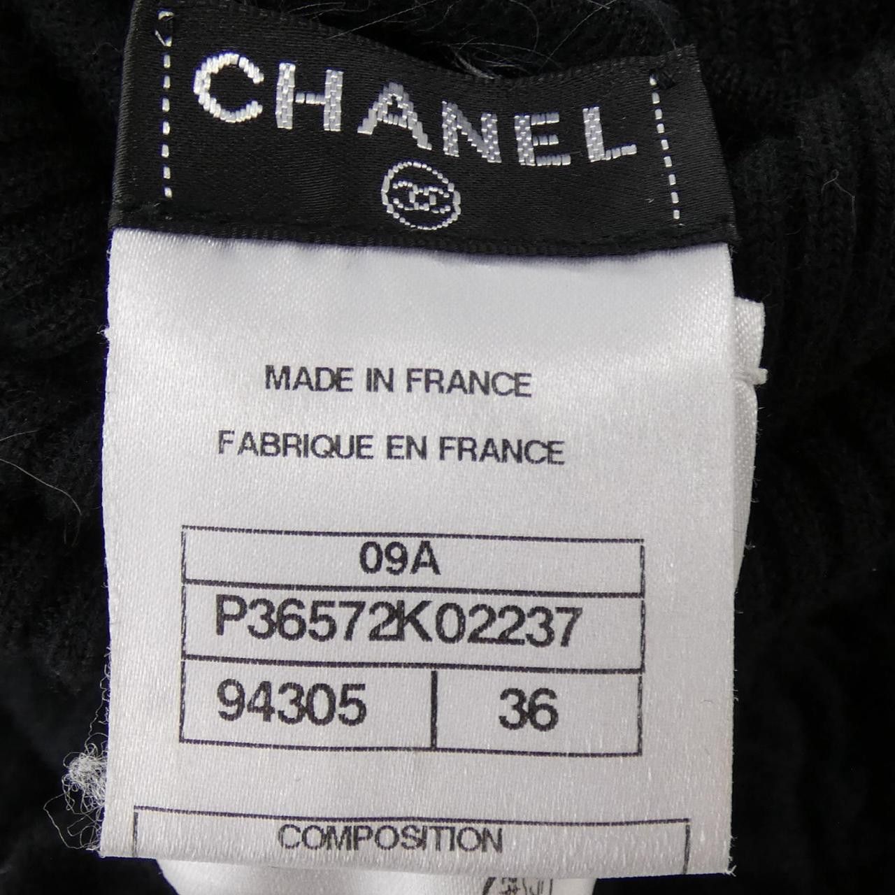 Chanel Chanel Chanel Knit Top Textile Tops P36572K0223709A DUTY FREE for USA Size ONE SIZE - 4 Thumbnail