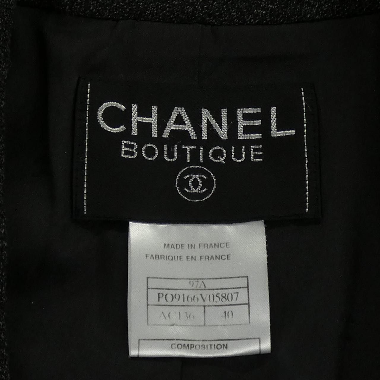 Chanel Chanel Chanel Vintage Fabric Suit Textile Suits P09166V05807 DUTY FREE for USA Size ONE SIZE - 4 Thumbnail
