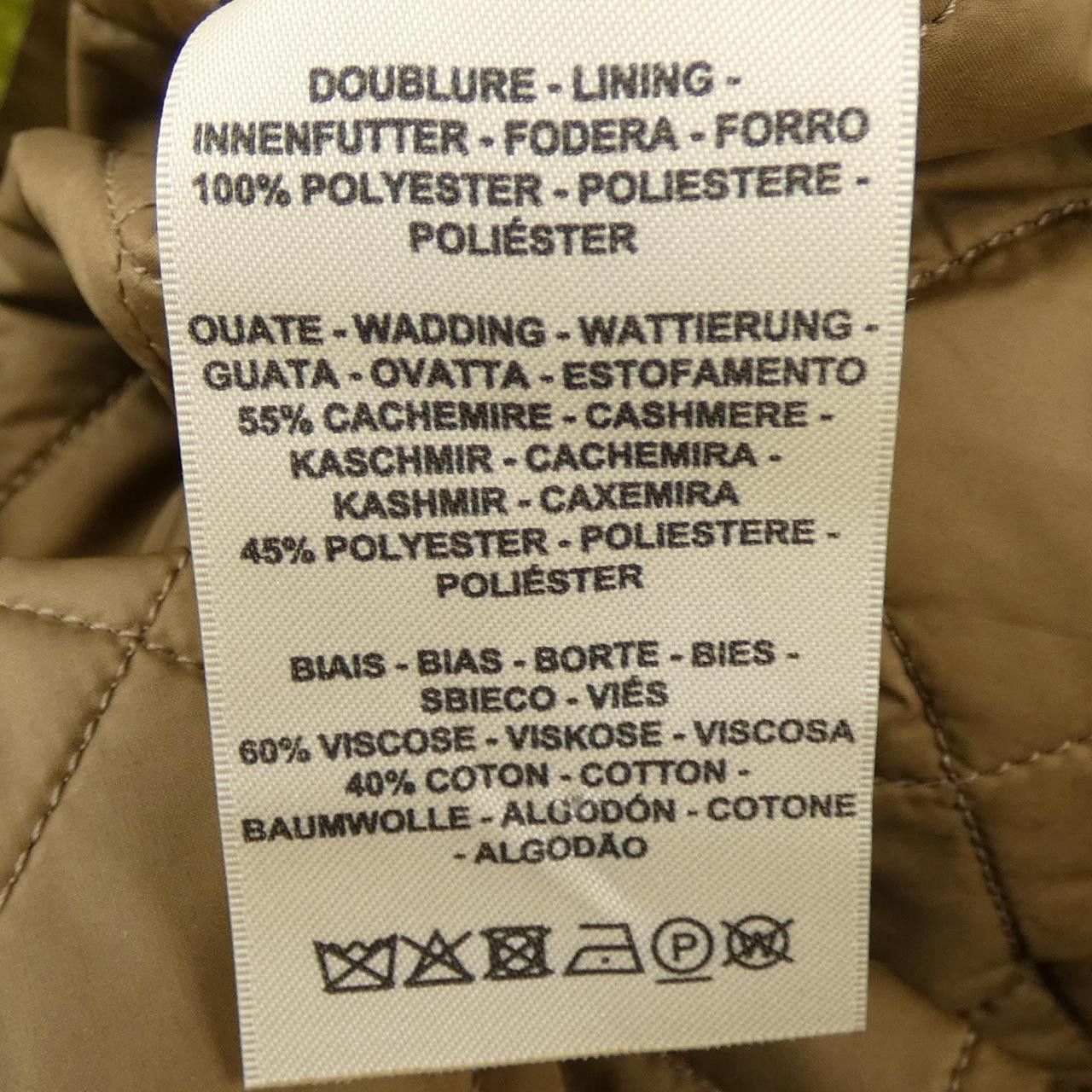Hermes Hermes Hermes MOSAIQUE Jacket Others Outerwear DUTY FREE for USA Size ONE SIZE - 4 Thumbnail