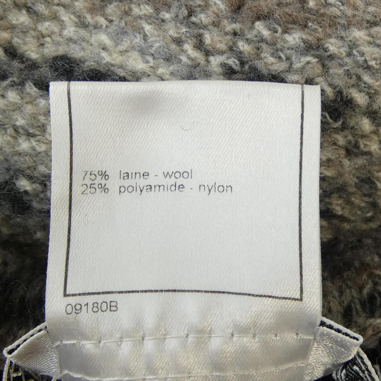 Chanel Chanel Chanel IDENTFICATION Skirt Textile Skirts P13996V00662 DUTY FREE for USA Size ONE SIZE - 3 Thumbnail
