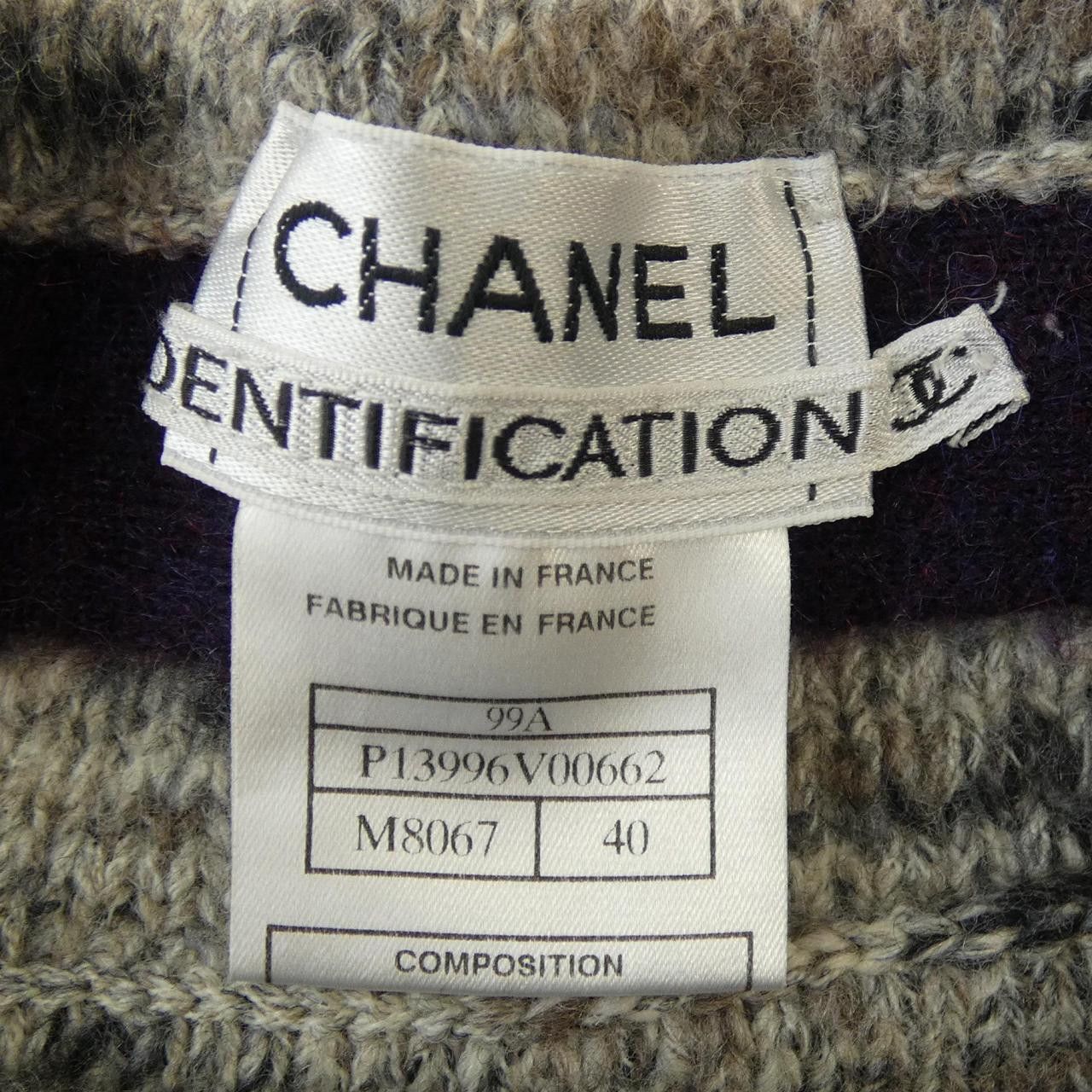 Chanel Chanel Chanel IDENTFICATION Skirt Textile Skirts P13996V00662 DUTY FREE for USA Size ONE SIZE - 4 Thumbnail