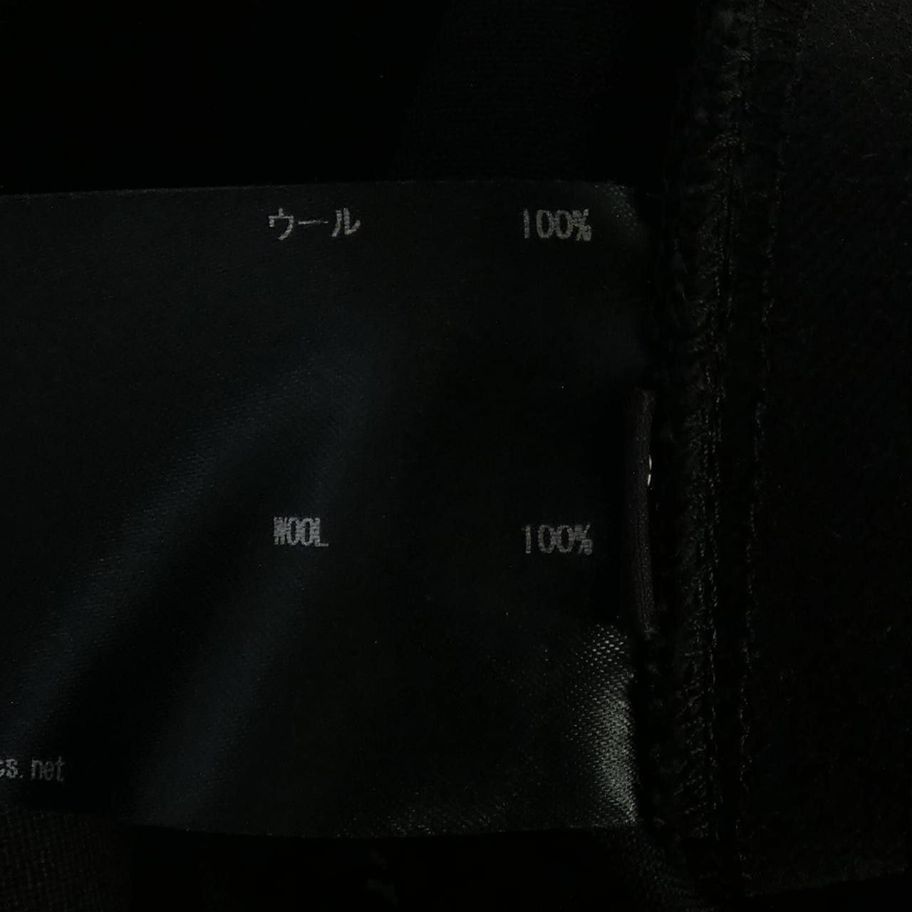 Other Other THE RERACS Skirt Others Skirts DUTY FREE for USA Size ONE SIZE - 3 Thumbnail