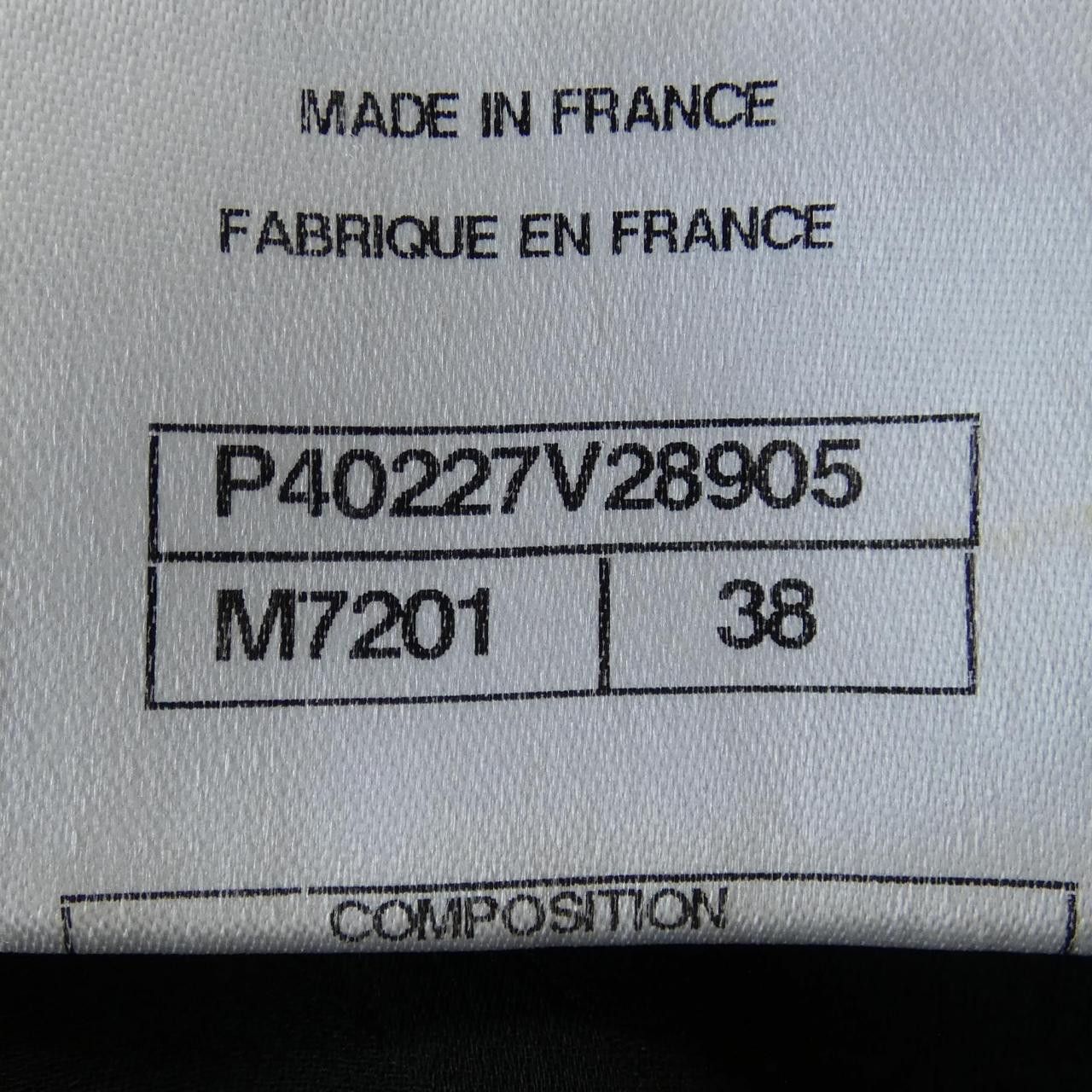 Chanel Chanel Chanel Dress Textile Dresses P40227V28905 DUTY FREE for USA Size ONE SIZE - 4 Thumbnail