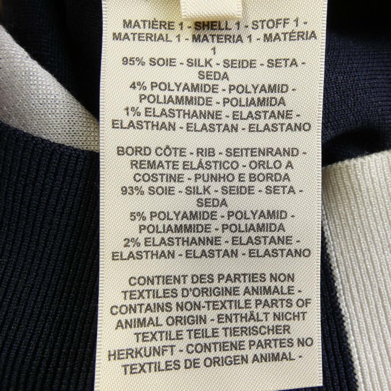 Hermes Hermes Hermes EN DESORDRE FINESSE BRIDE DE GALA36 Cardigan Textile Tops DUTY FREE for USA Size ONE SIZE - 3 Thumbnail