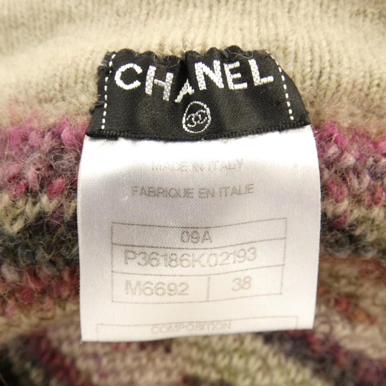 Chanel Chanel Chanel Cashmere Blend Skirt Textile Skirts P36186K02193 DUTY FREE for USA Size ONE SIZE - 4 Thumbnail