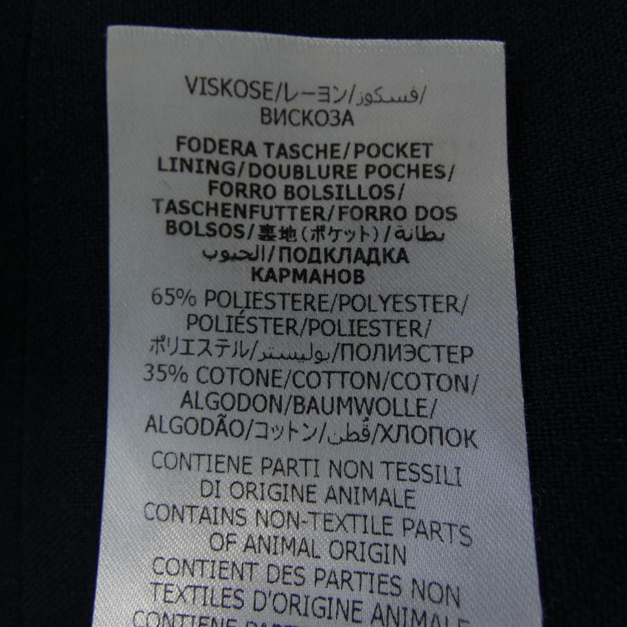 Gucci Gucci Gucci Cotton Pants Textile Pants 698748ZAC3K DUTY FREE for USA Size ONE SIZE - 4 Thumbnail