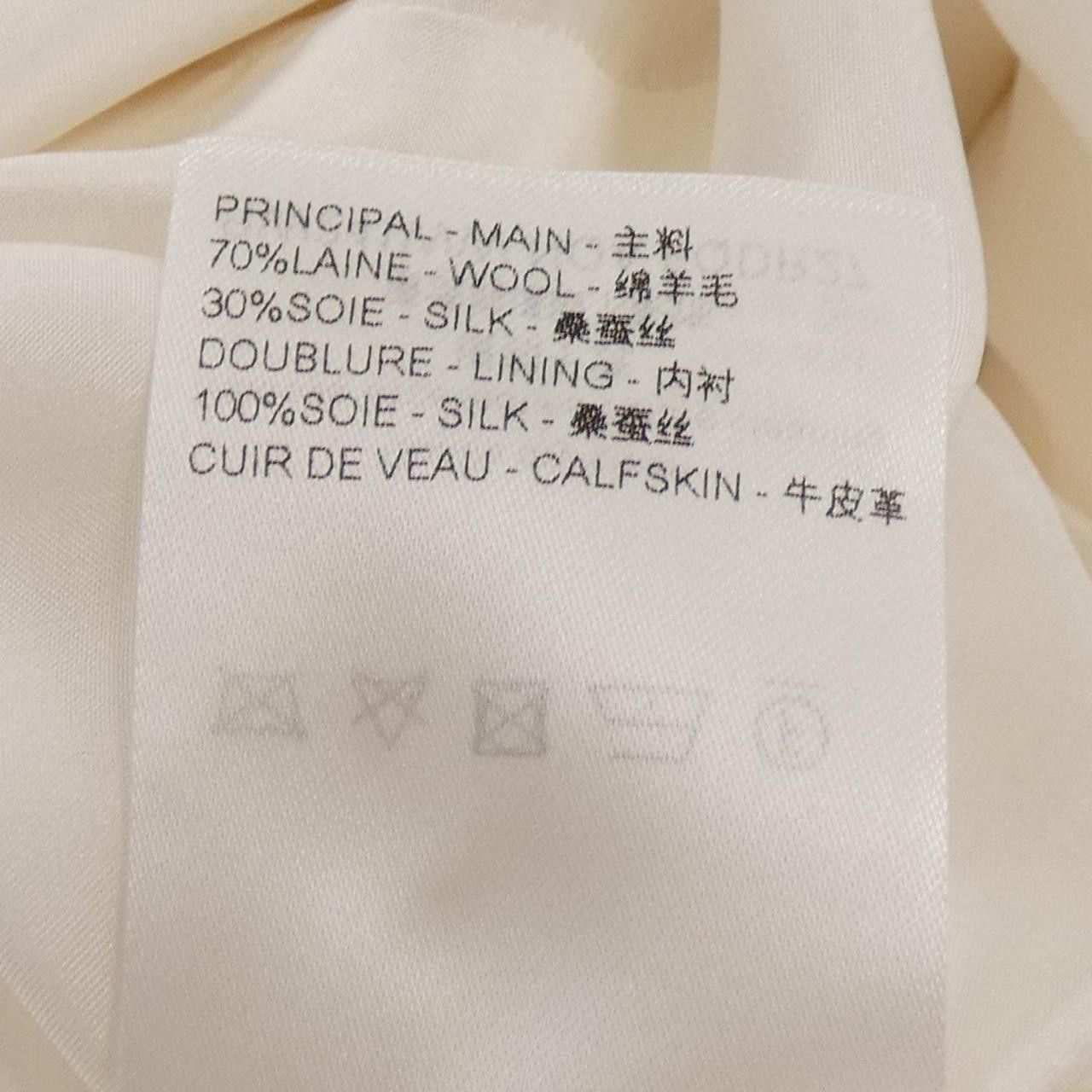 Louis Vuitton Louis Vuitton Louis Vuitton Dress Textile Dresses FQDR27NQA DUTY FREE for USA Size ONE SIZE - 3 Thumbnail