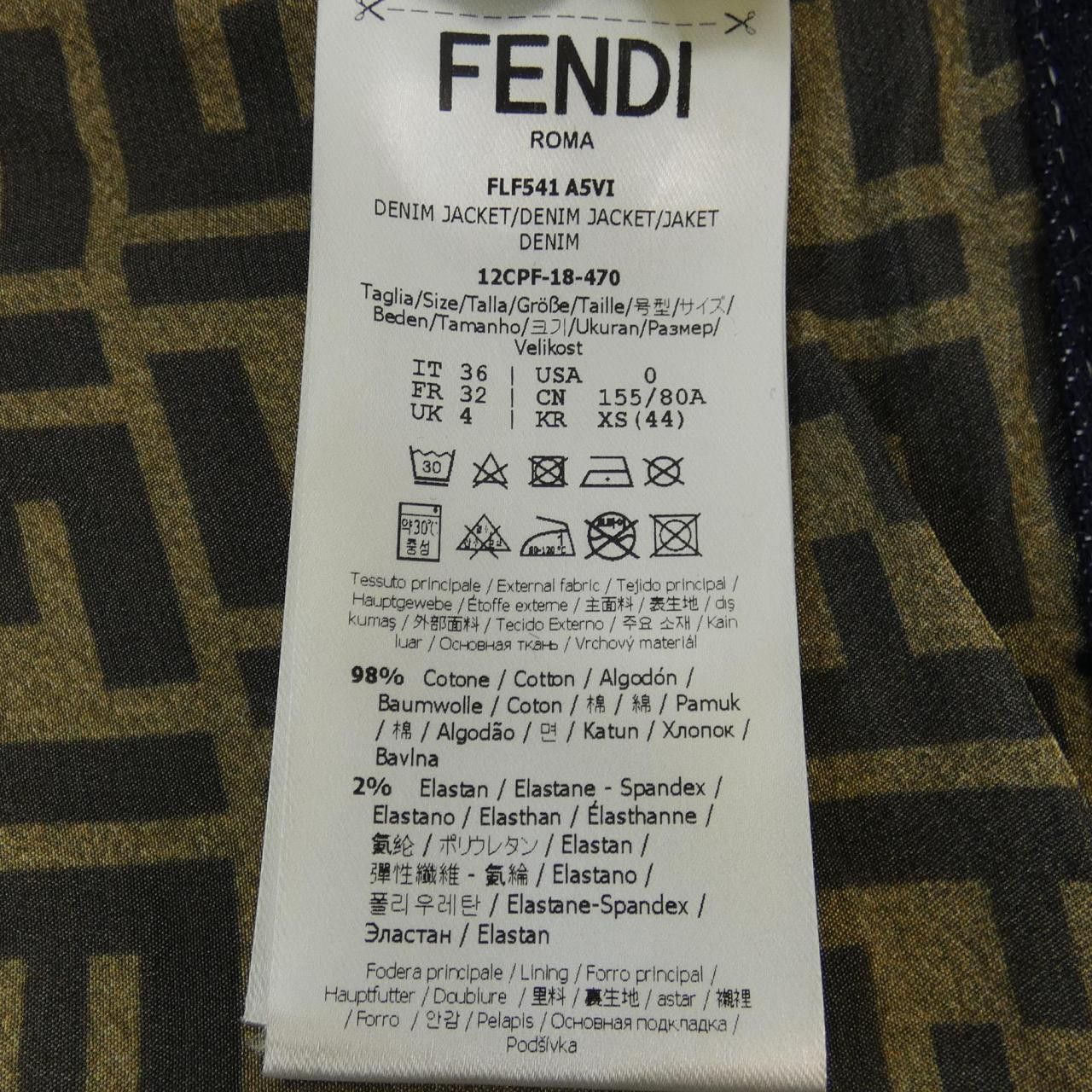 Fendi Fendi Fendi Jacket Textile Outerwear FLF541 A5VI DUTY FREE for USA Size ONE SIZE - 3 Thumbnail