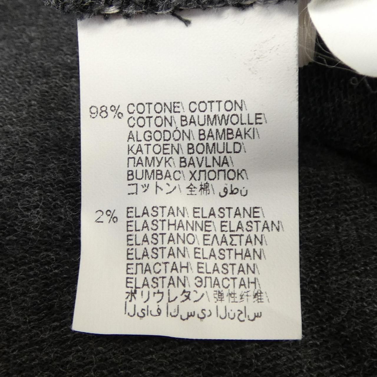 Brunello Cucinelli Brunello Cucinelli Brunello Cucinelli Dress Textile Dresses DUTY FREE for USA Size ONE SIZE - 3 Thumbnail