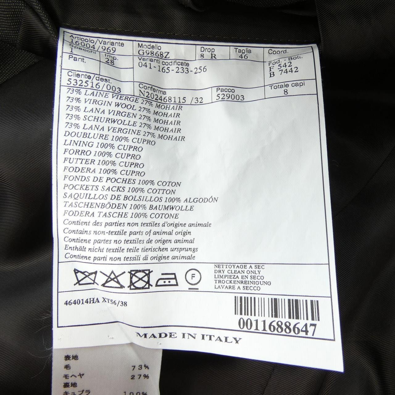 Hermes Hermes Hermes Wool Jacket Others Outerwear DUTY FREE for USA Size ONE SIZE - 3 Thumbnail
