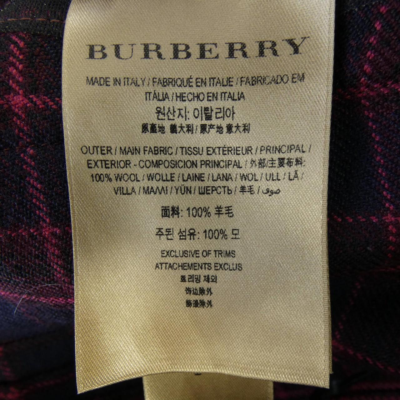 Burberry Burberry Burberry Skirt Textile Skirts 80072501 DUTY FREE for USA Size ONE SIZE - 3 Thumbnail