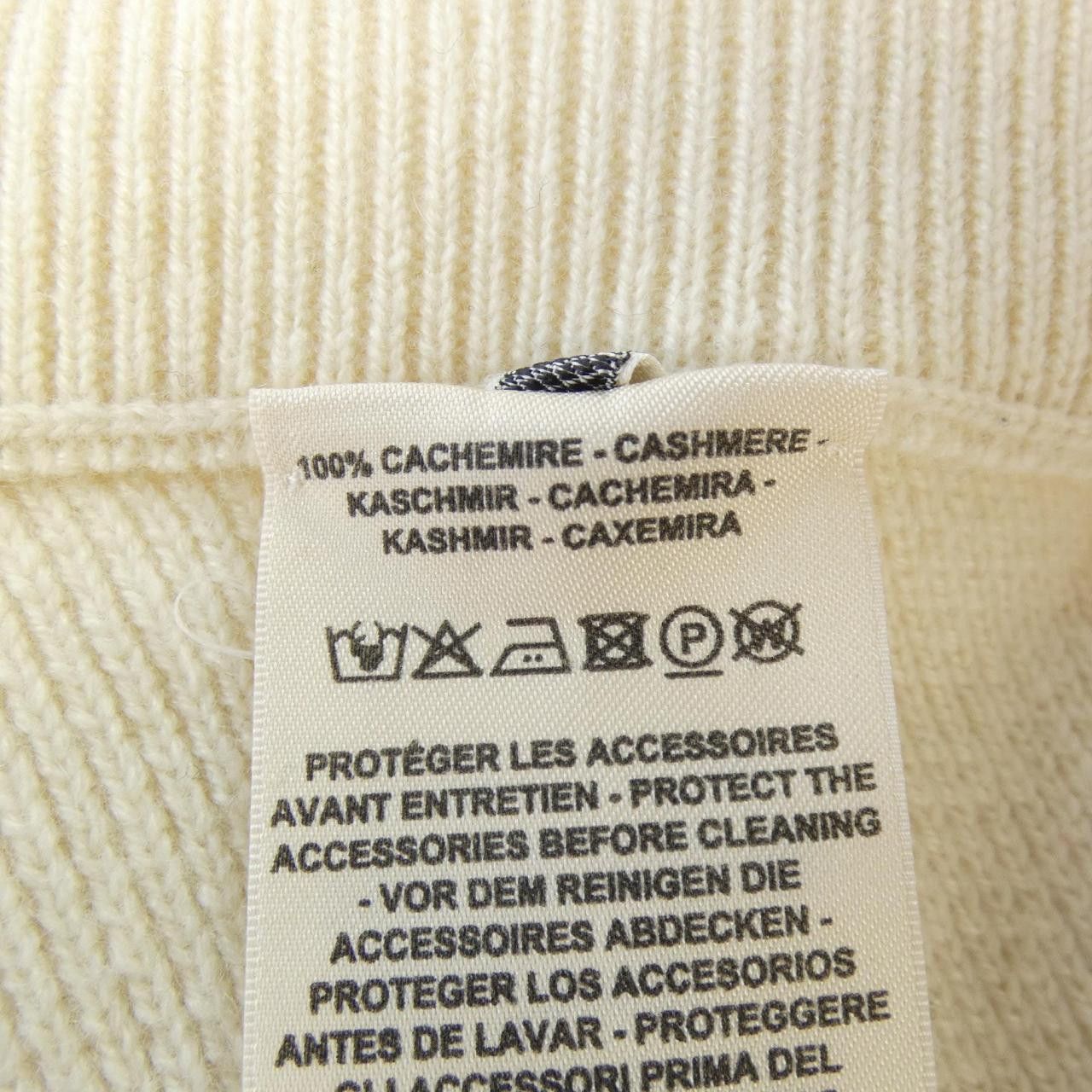 Hermes Hermes Hermes Clou de Selle Cashmere Skirt Textile Skirts DUTY FREE for USA Size ONE SIZE - 3 Thumbnail