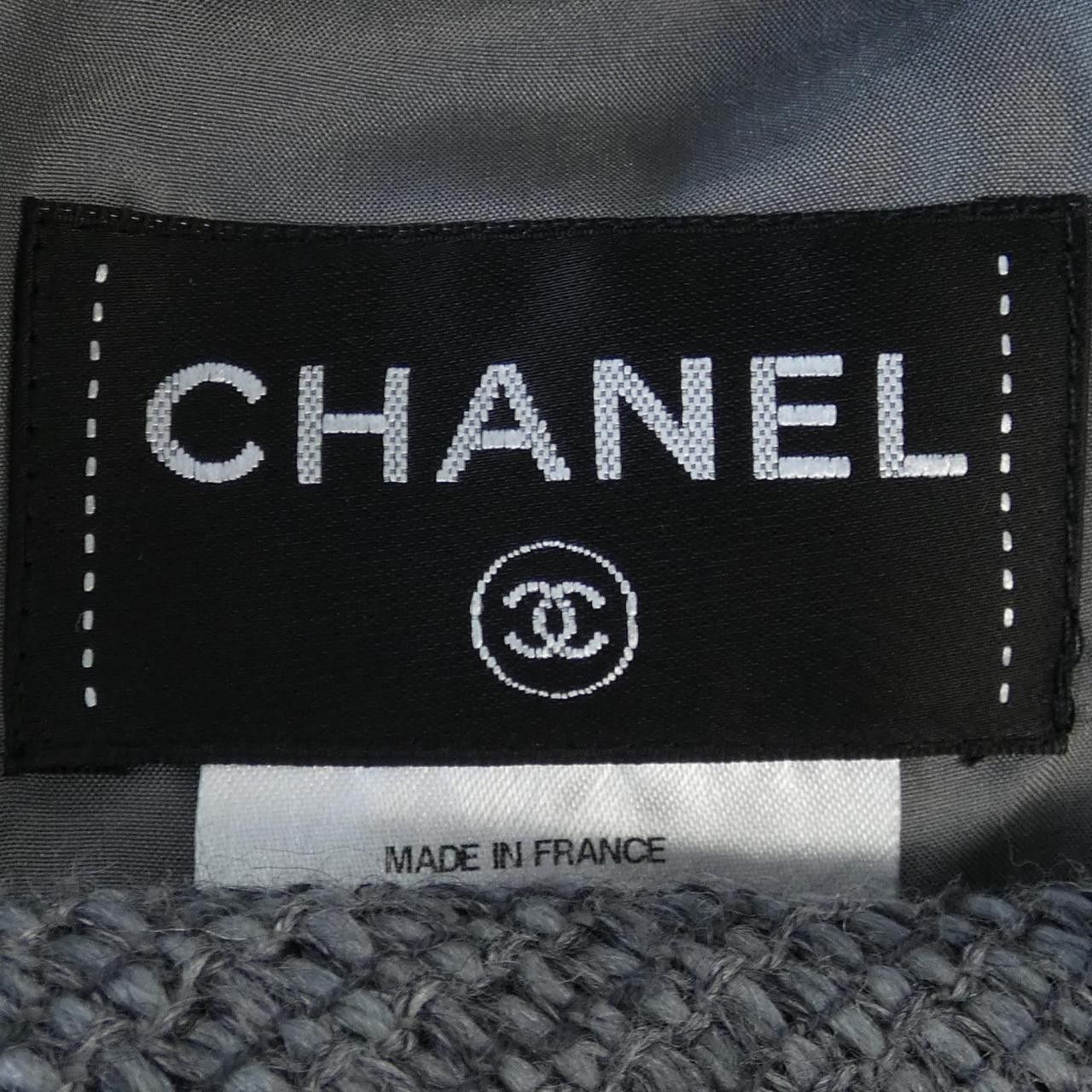 Chanel Chanel Chanel Dress Textile Dresses P44353V32684 DUTY FREE for USA Size ONE SIZE - 4 Thumbnail