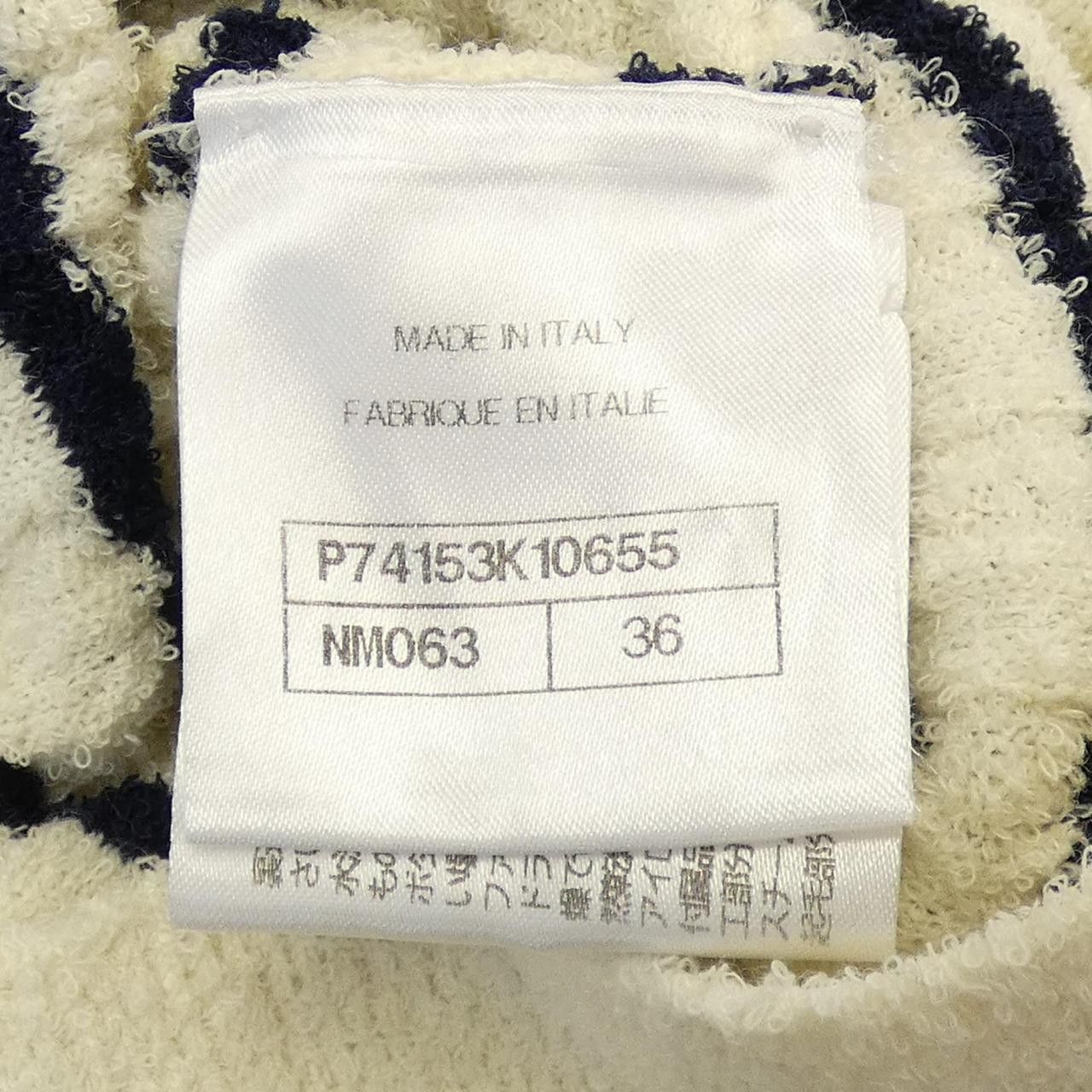 Chanel Chanel Chanel striped dress Others Dresses P74153K10655 DUTY FREE for USA Size ONE SIZE - 4 Thumbnail