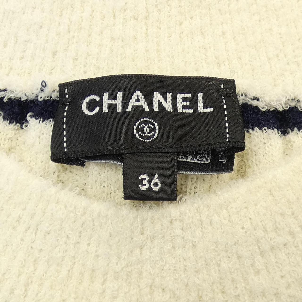 Chanel Chanel Chanel striped dress Others Dresses P74153K10655 DUTY FREE for USA Size ONE SIZE - 5 Thumbnail