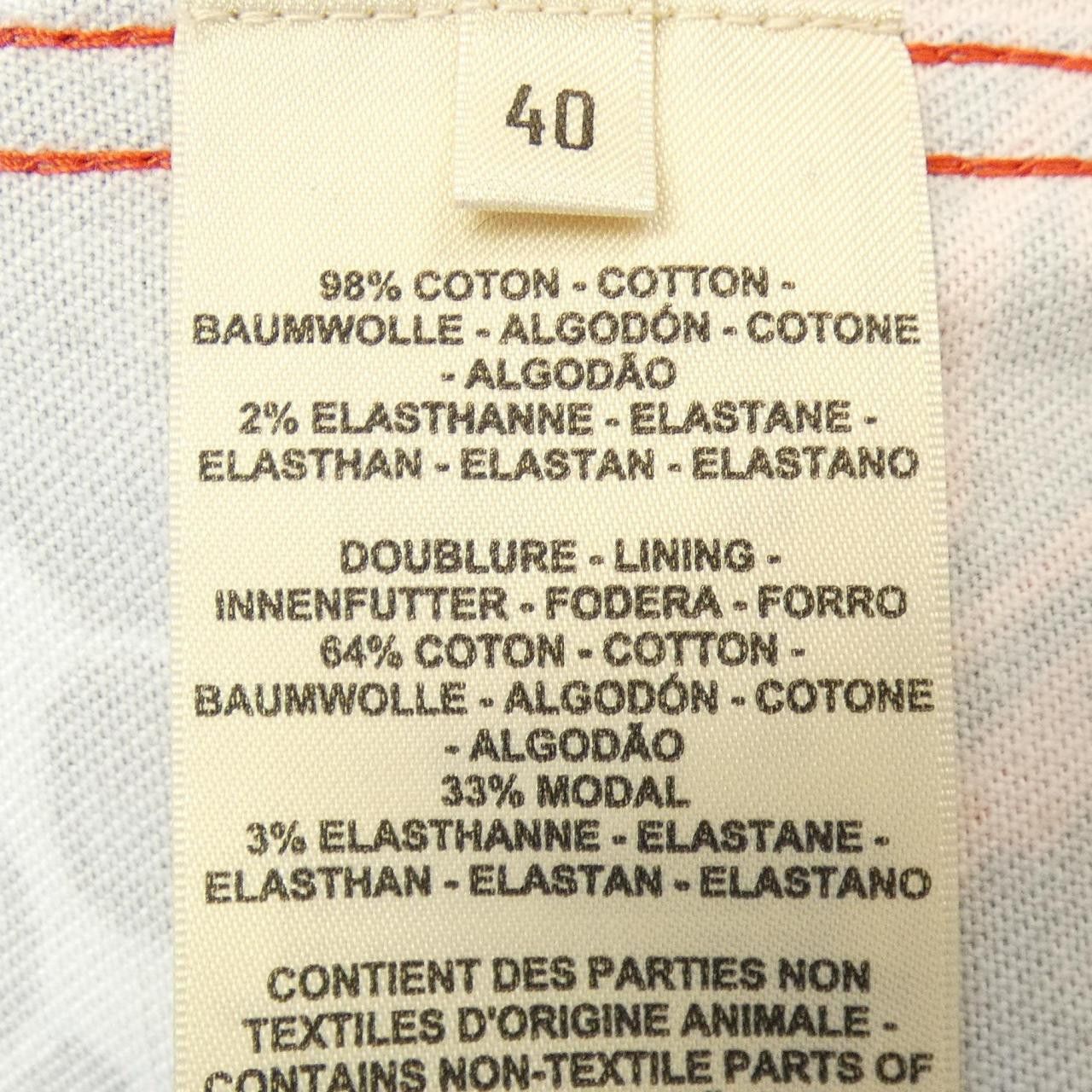 Hermes Hermes Hermes Wool Jacket40 Others Outerwear DUTY FREE for USA Size ONE SIZE - 3 Thumbnail