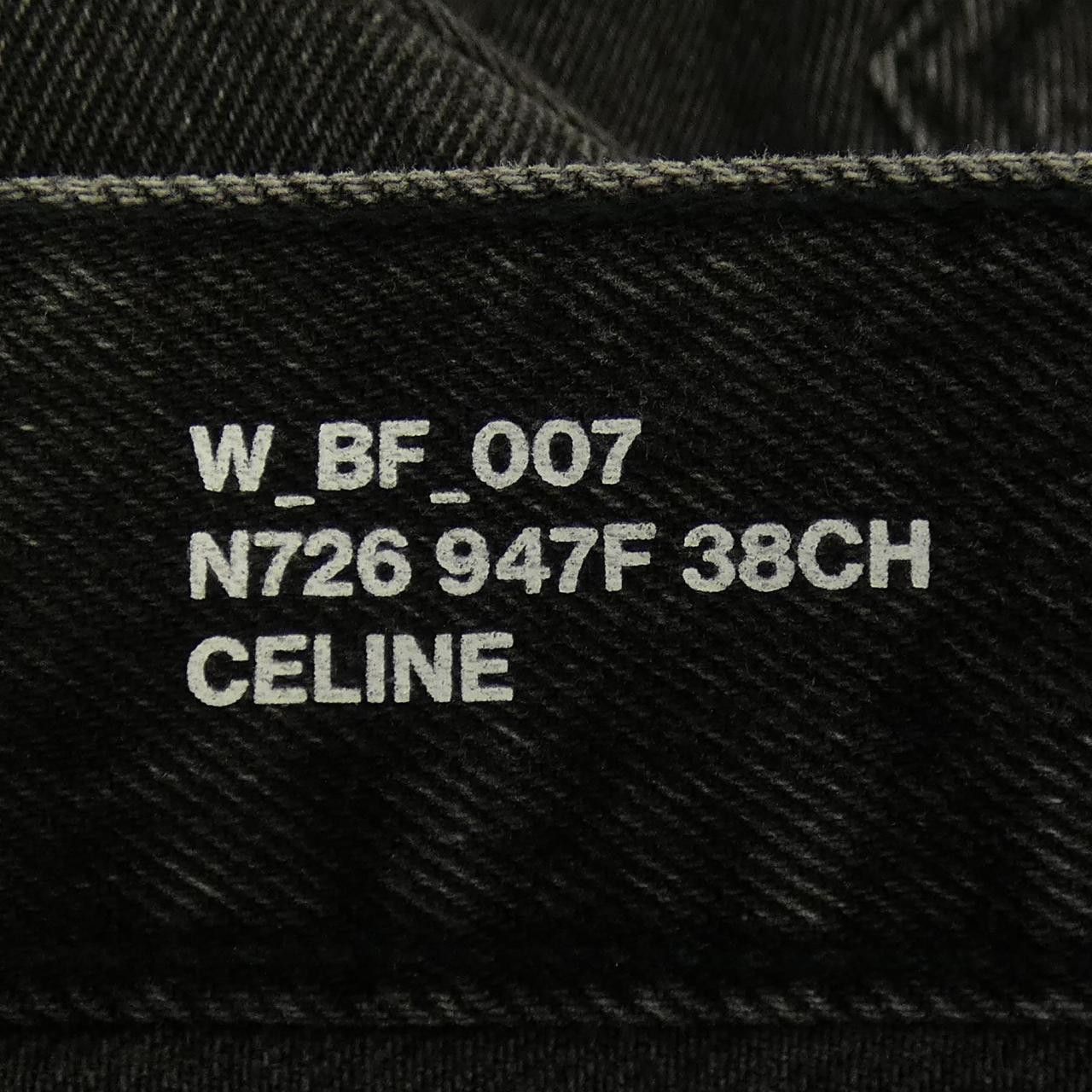 Celine Celine CELINE Jeans Textile Jeans 2N726947F DUTY FREE for USA Size ONE SIZE - 4 Thumbnail