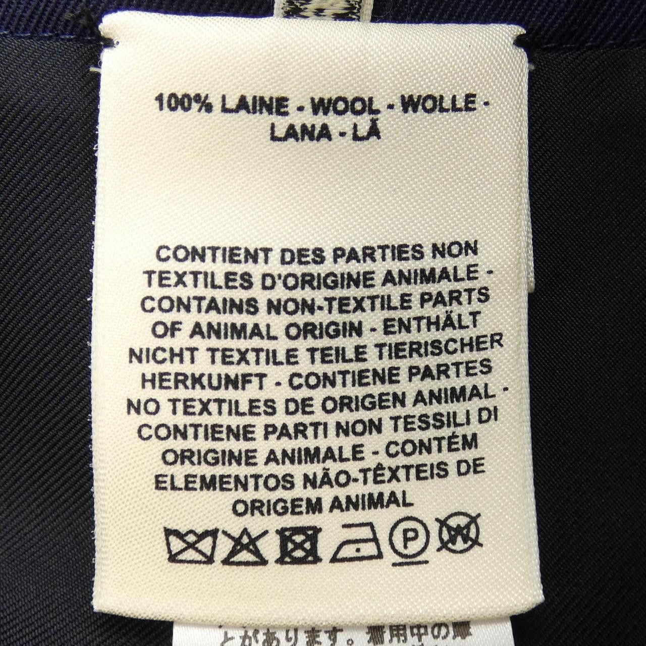 Hermes Hermes Hermes Skirt Textile Skirts DUTY FREE for USA Size ONE SIZE - 3 Thumbnail