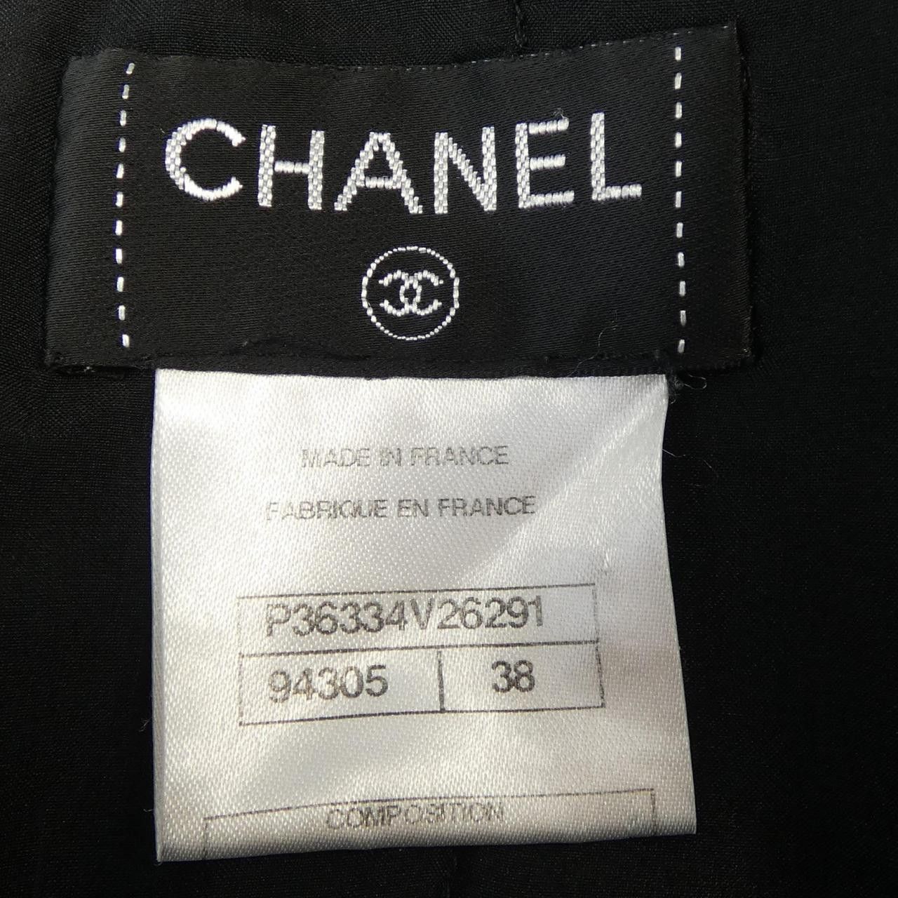 Chanel Chanel Chanel Skirt Textile Skirts P36334V26291 DUTY FREE for USA Size ONE SIZE - 4 Thumbnail