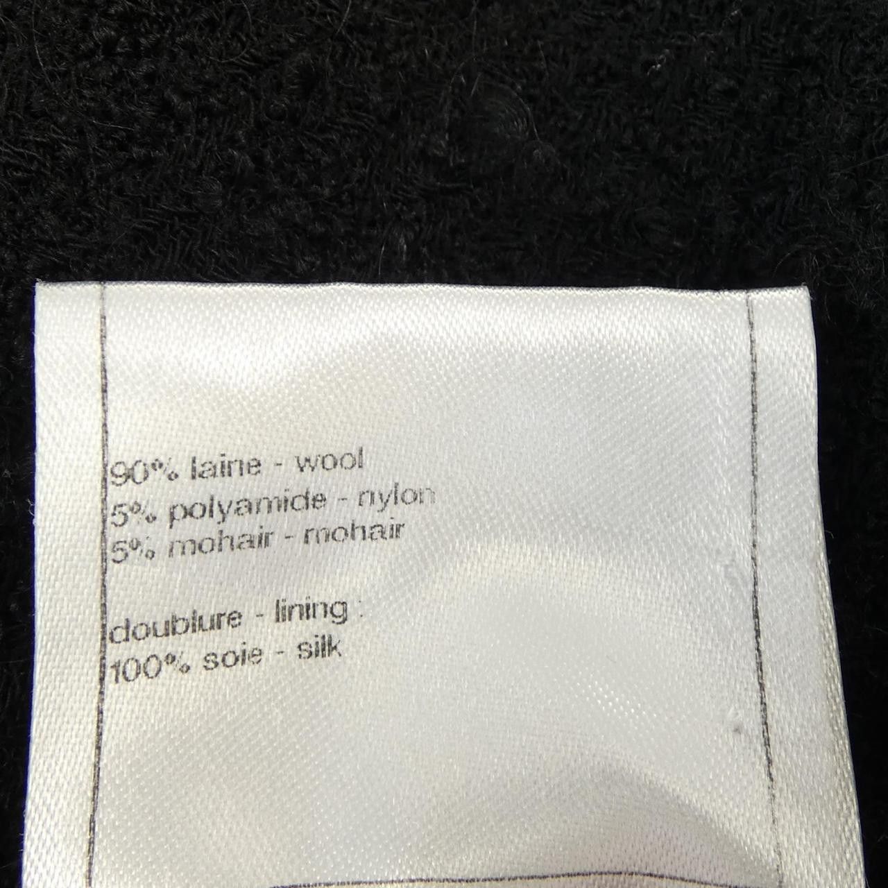 Chanel Chanel Chanel Skirt Textile Skirts P36334V26291 DUTY FREE for USA Size ONE SIZE - 3 Thumbnail