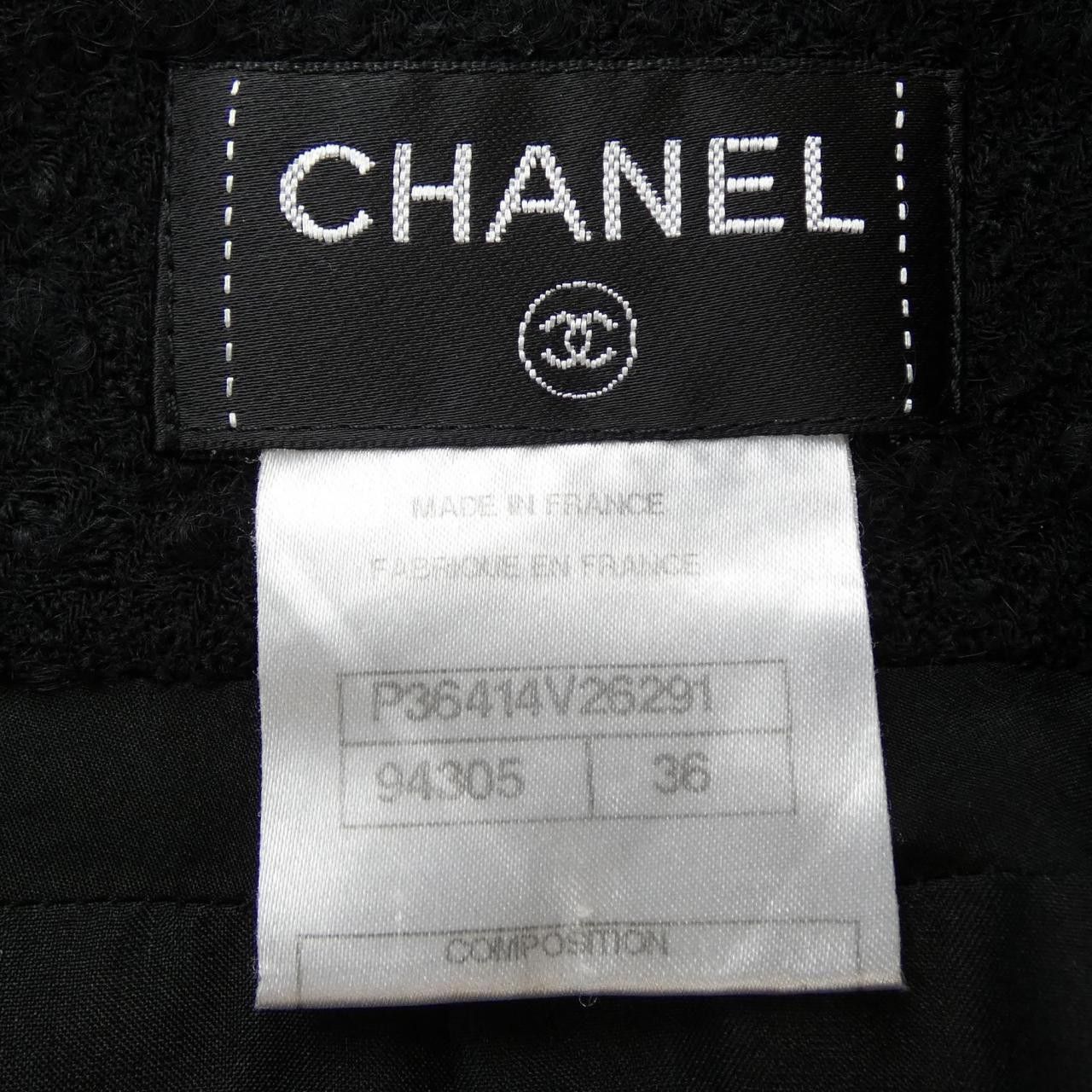 Chanel Chanel Chanel Skirt Textile Skirts P36414V26291 DUTY FREE for USA Size ONE SIZE - 4 Thumbnail