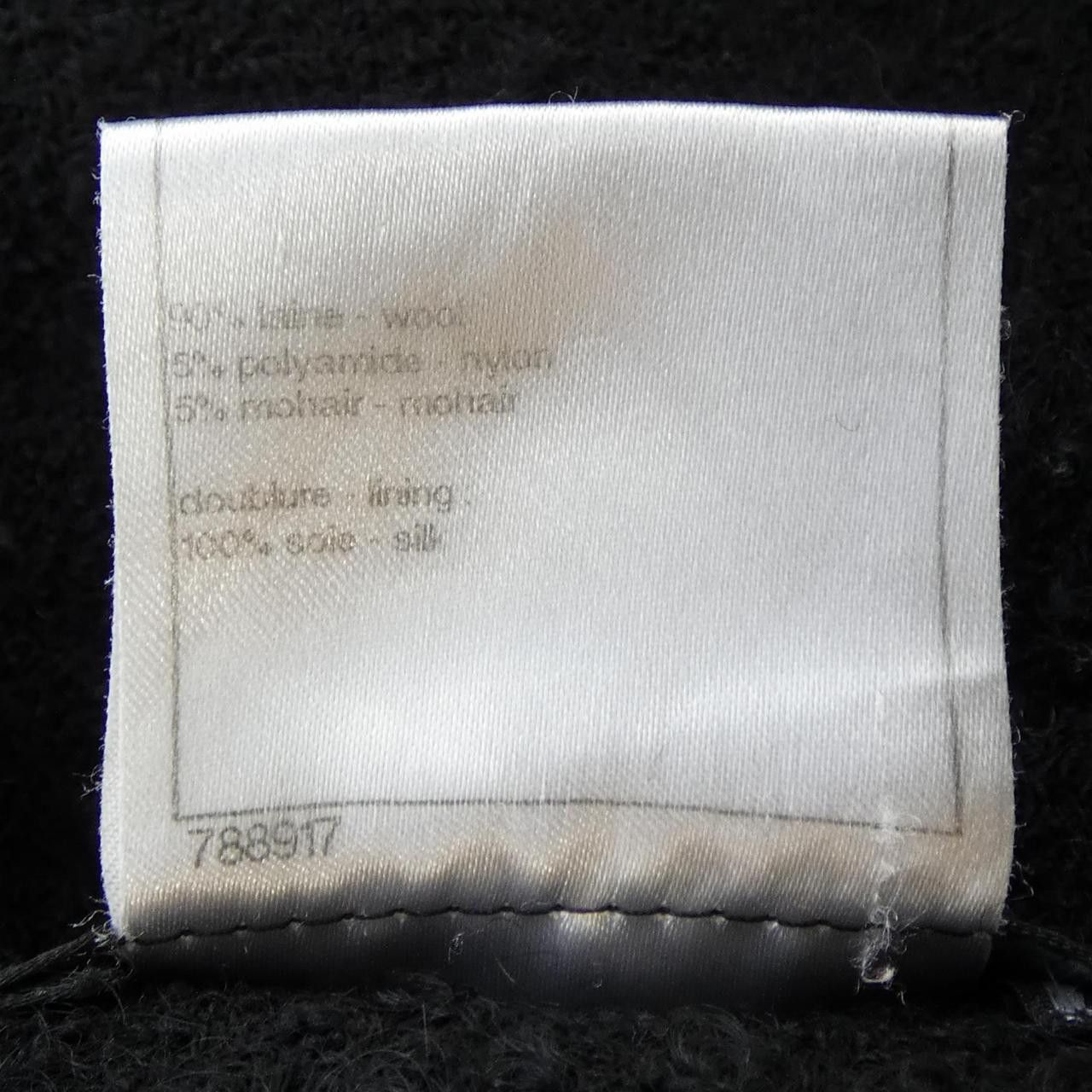 Chanel Chanel Chanel Skirt Textile Skirts P36414V26291 DUTY FREE for USA Size ONE SIZE - 3 Thumbnail