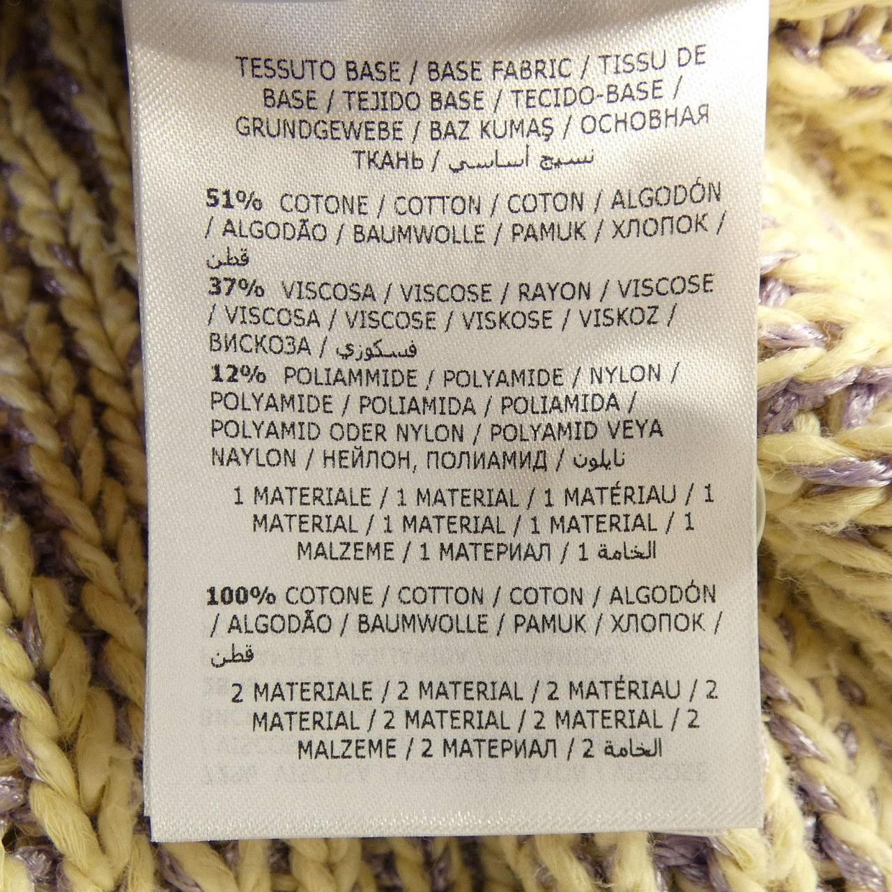 Moncler Moncler Moncler Genius Cardigan Textile Tops 10949B00003 DUTY FREE for USA Size ONE SIZE - 3 Thumbnail