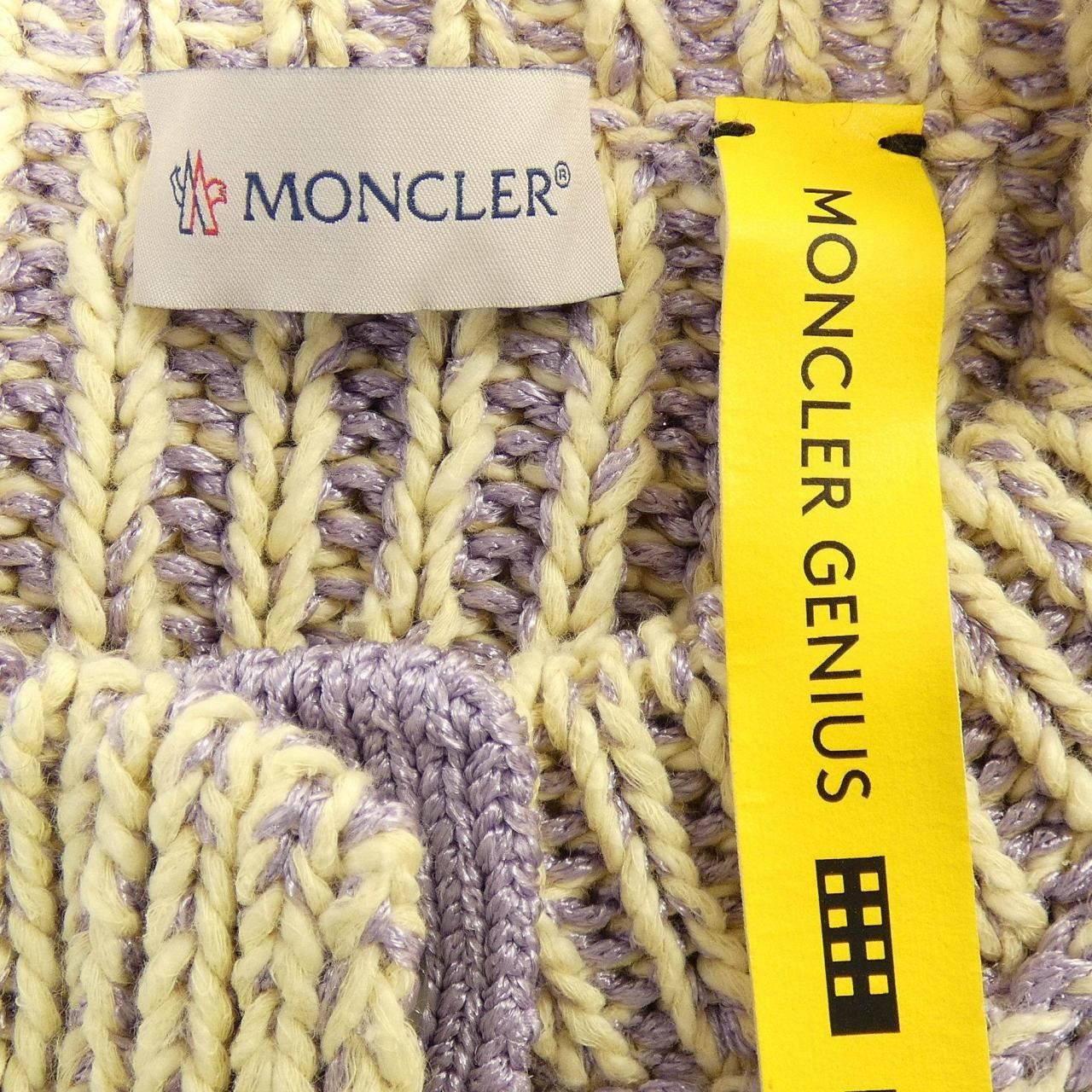 Moncler Moncler Moncler Genius Cardigan Textile Tops 10949B00003 DUTY FREE for USA Size ONE SIZE - 5 Thumbnail