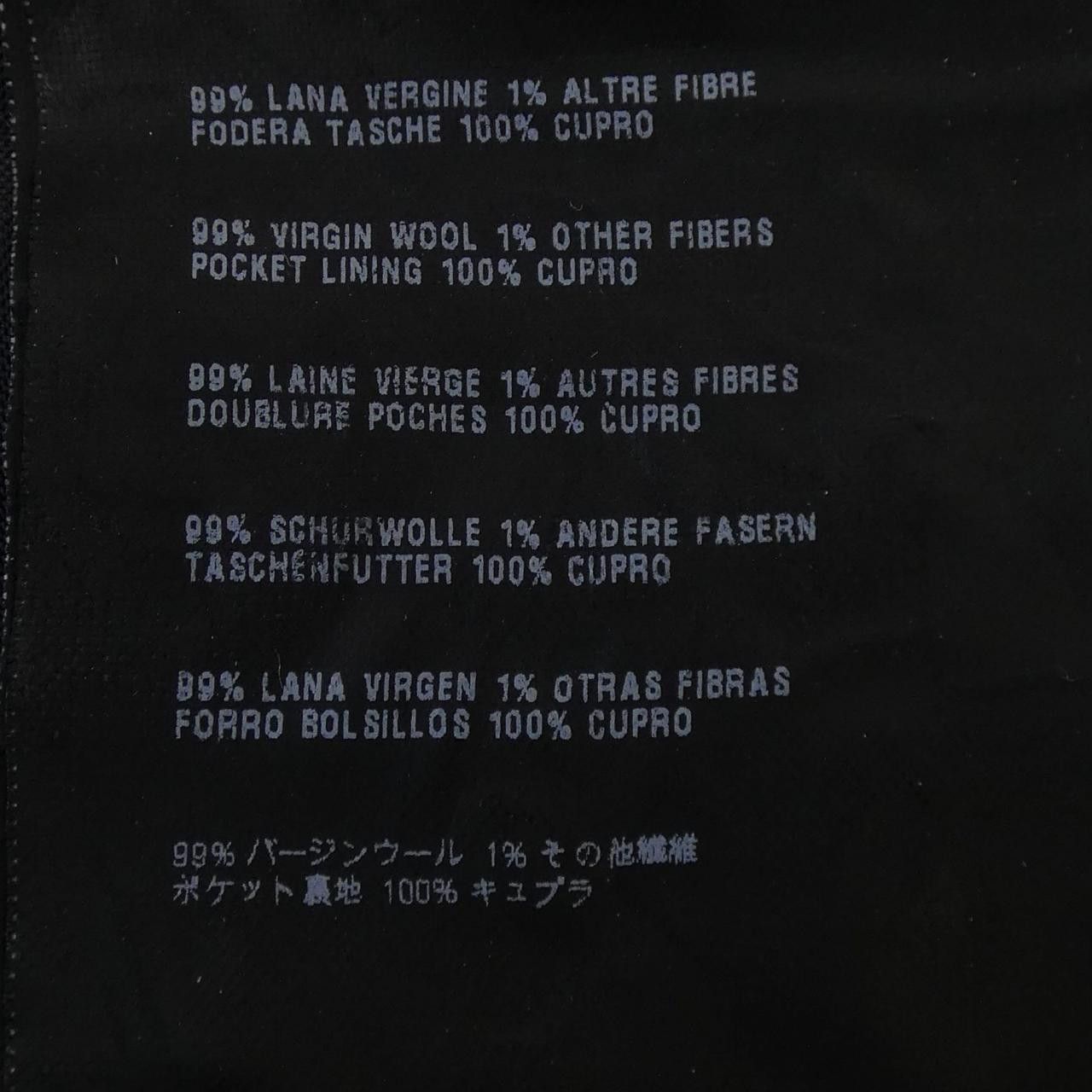 Prada Prada Prada Pants Textile Pants DUTY FREE for USA Size ONE SIZE - 3 Thumbnail