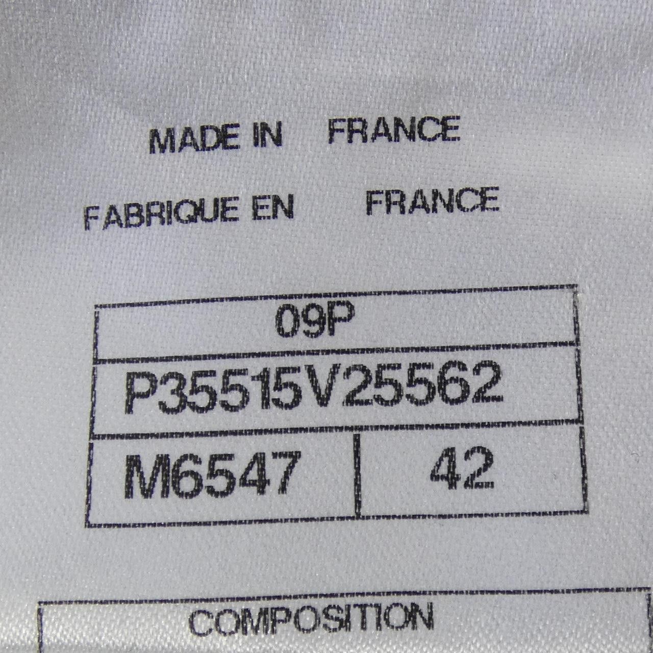 Chanel Chanel Chanel Skirt Skirt Textile Skirts P35515V25562 09P DUTY FREE for USA Size ONE SIZE - 4 Thumbnail