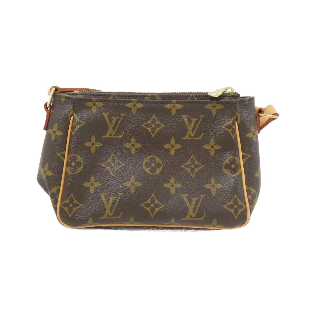 Louis Vuitton Louis Vuitton Louis Vuitton Monogram Shoulder Bag Textile Shoulder Bag M51165 DUTY FREE for USA Size ONE SIZE - 2 Thumbnail