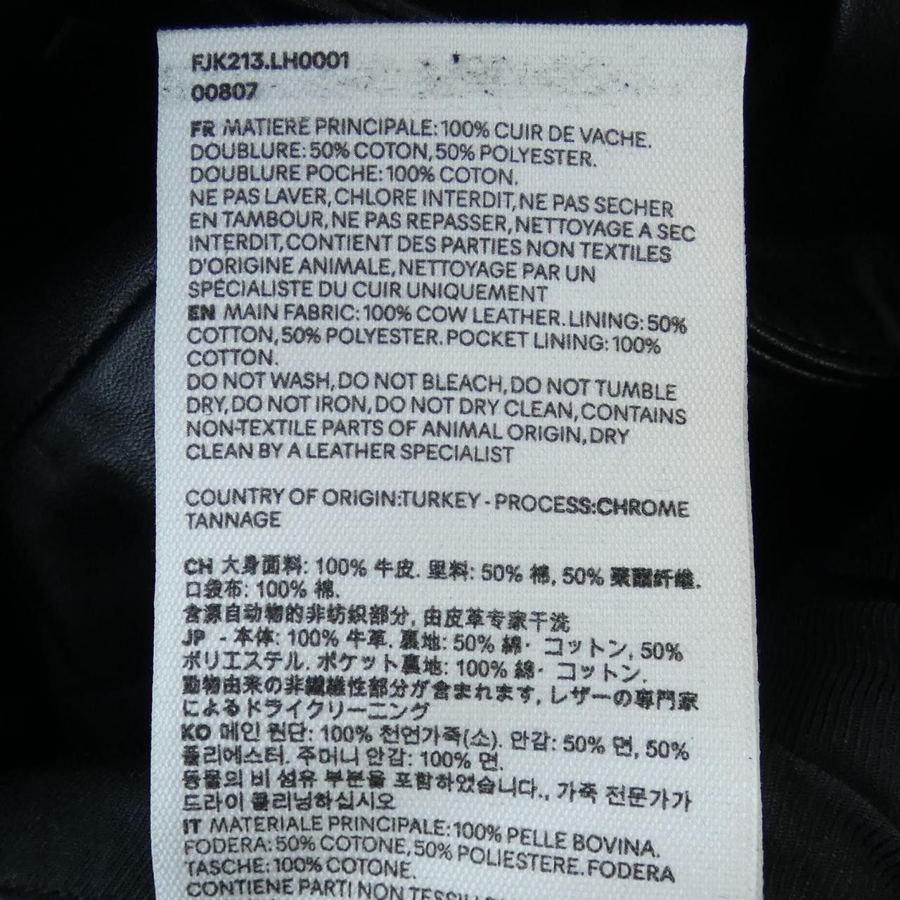AMI Ami AMI Leather Jacket Leather Outerwear FJK213 DUTY FREE for USA Size ONE SIZE - 3 Thumbnail