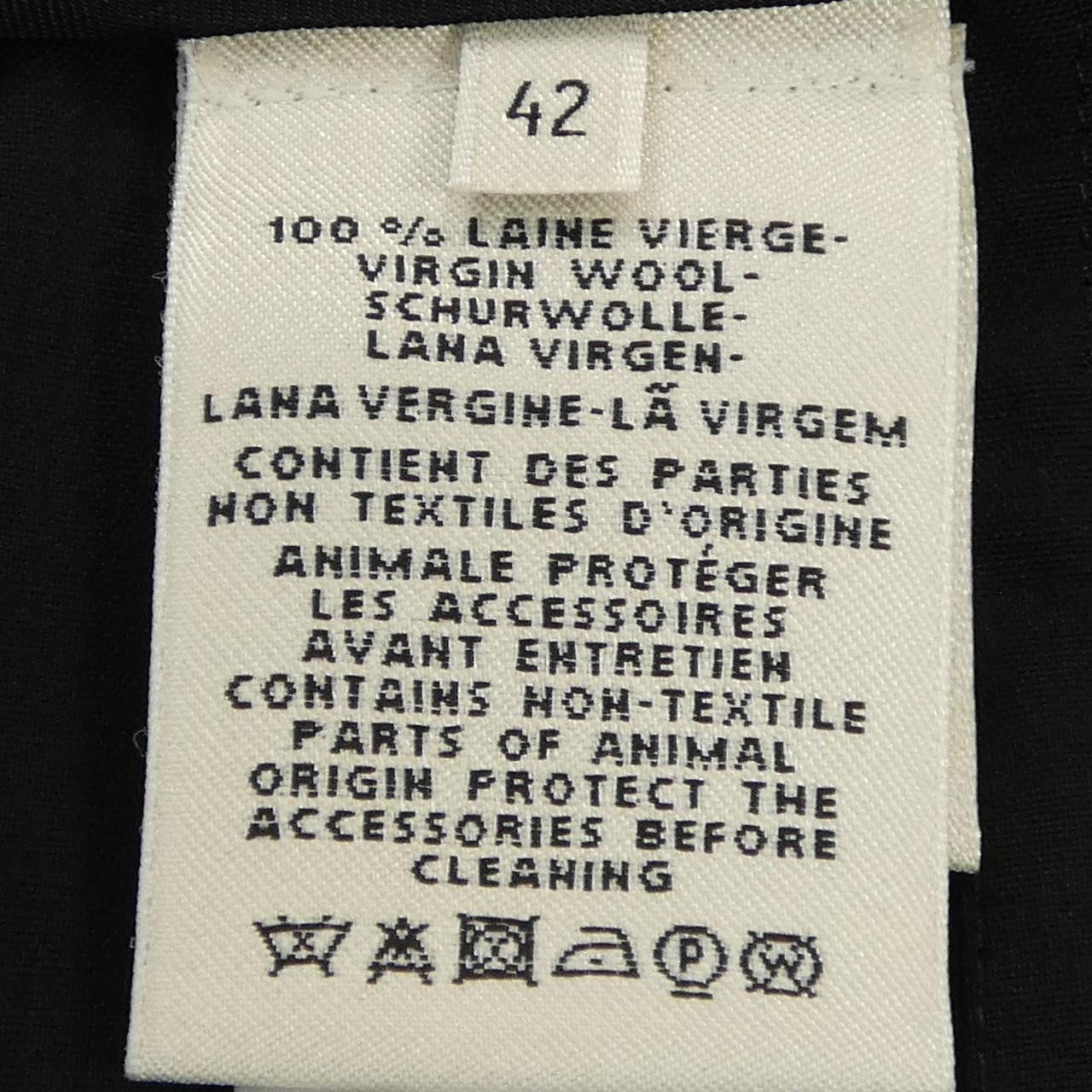Hermes Hermes Hermes Chaine d’Ancre Skirt Textile Skirts DUTY FREE for USA Size ONE SIZE - 3 Thumbnail