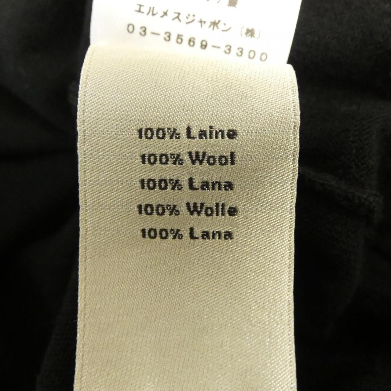 Hermes Hermes Hermes Knit Top Textile Tops DUTY FREE for USA Size ONE SIZE - 3 Thumbnail