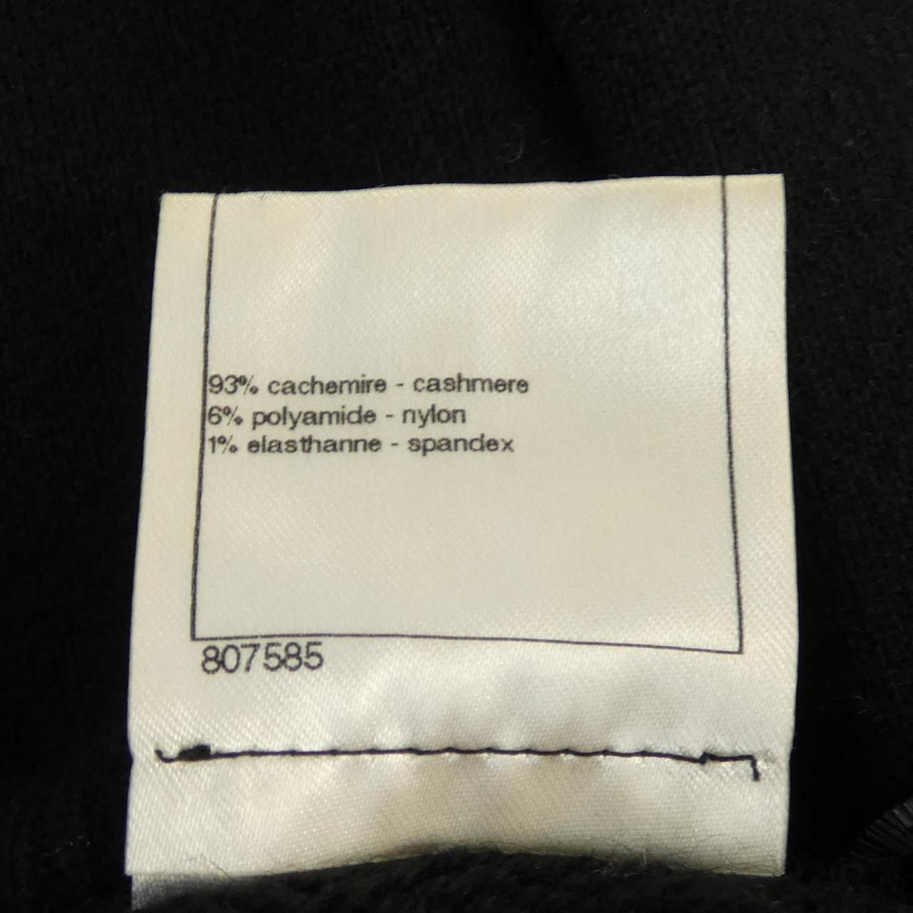 Chanel Chanel Chanel Cashmere Dress Textile Dresses P46849K05893 DUTY FREE for USA Size ONE SIZE - 3 Thumbnail