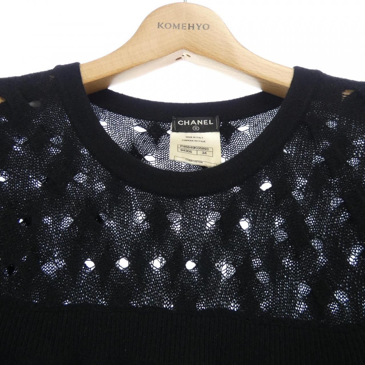 Chanel Chanel Chanel Cashmere Dress Textile Dresses P46849K05893 DUTY FREE for USA Size ONE SIZE - 5 Thumbnail