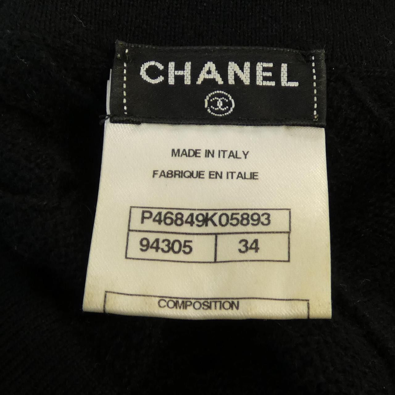Chanel Chanel Chanel Cashmere Dress Textile Dresses P46849K05893 DUTY FREE for USA Size ONE SIZE - 4 Thumbnail