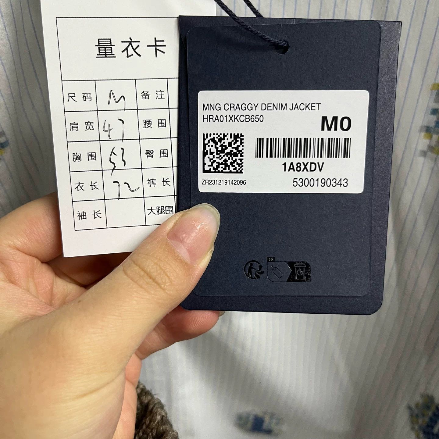 Louis Vuitton Louis Vuitton Monogram Letter Print Shirt M Size US M / EU 48-50 / 2 - 3 Thumbnail
