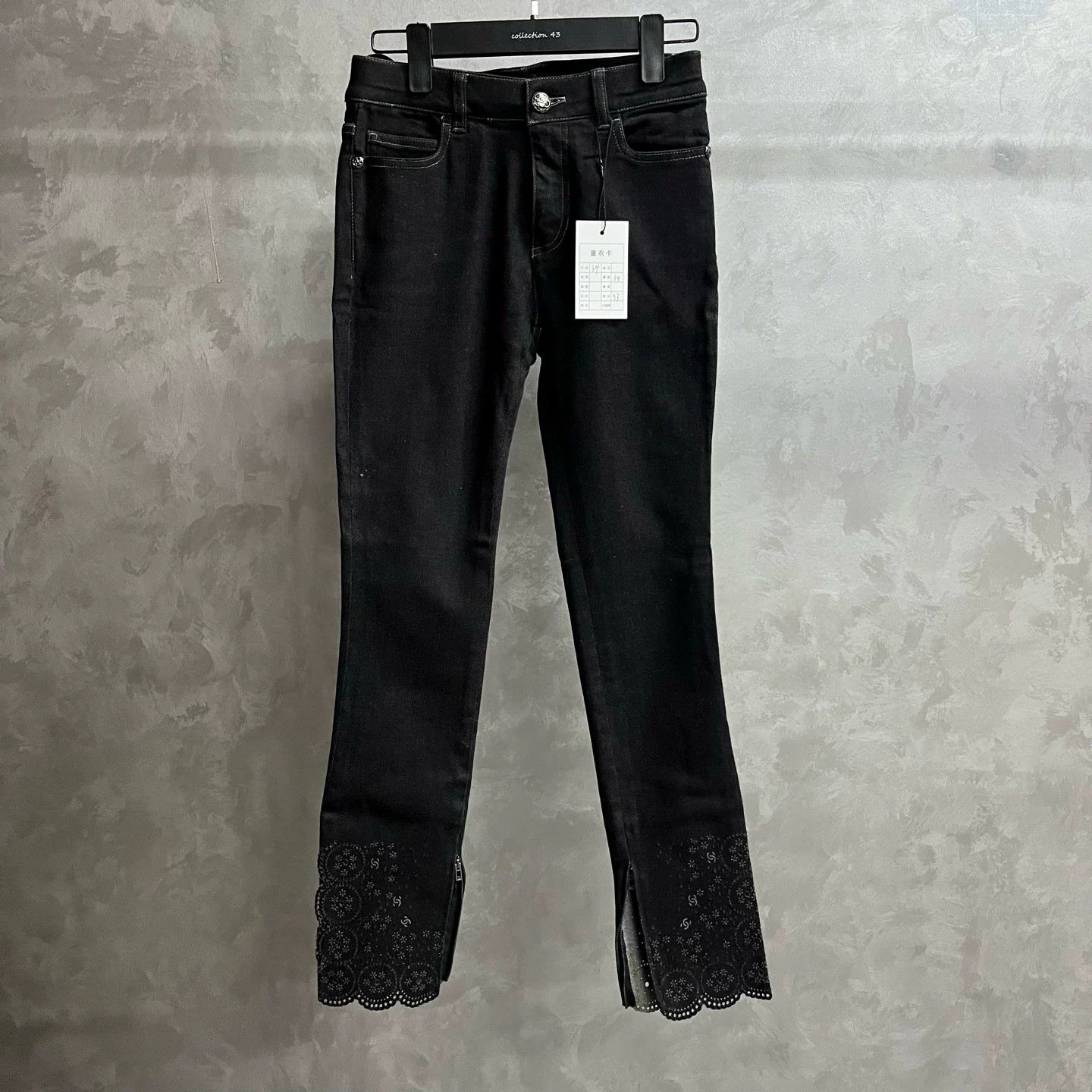 Chanel Chanel Lace Hem Denim Jeans 34 Size 25" / US 0 / IT 36 - 2 Thumbnail