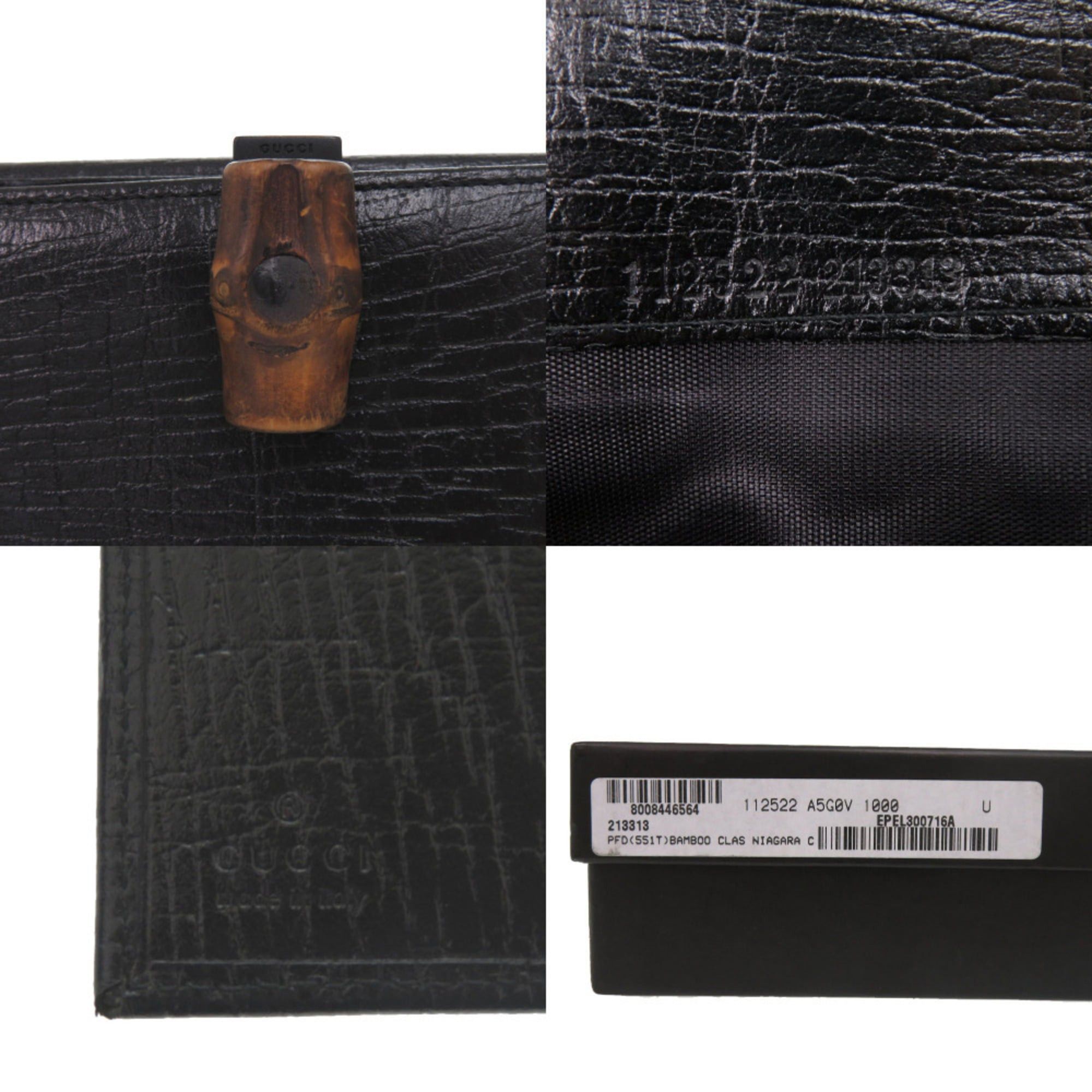 Gucci Excellent condition Gucci Bamboo Bi-fold Long Wallet 112522 Leather Black Brown 0920GUCCI Size ONE SIZE - 10 Thumbnail